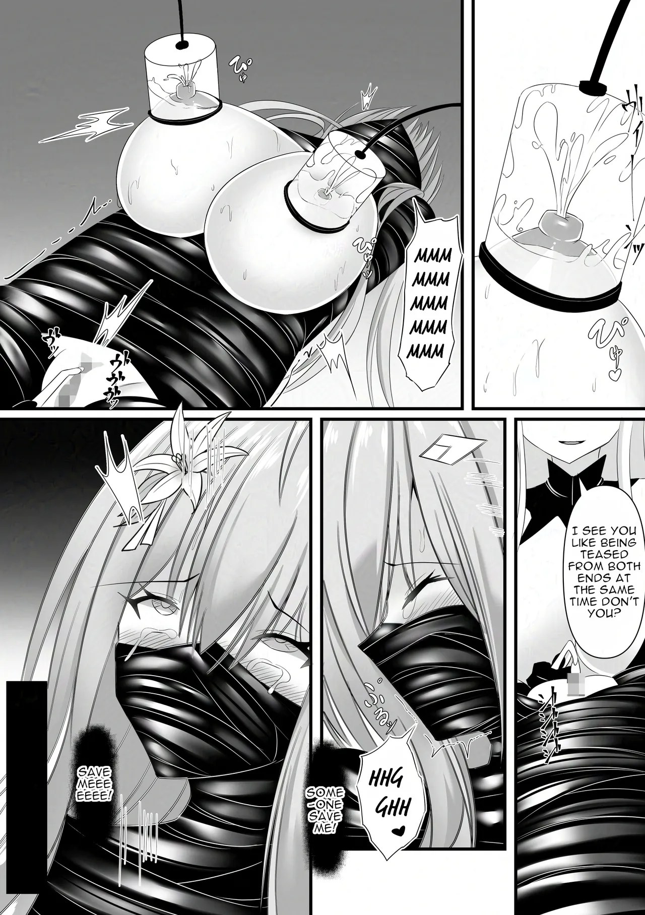 Haiboku Shoujo no DokiDoki Pet Seikatsu page 16