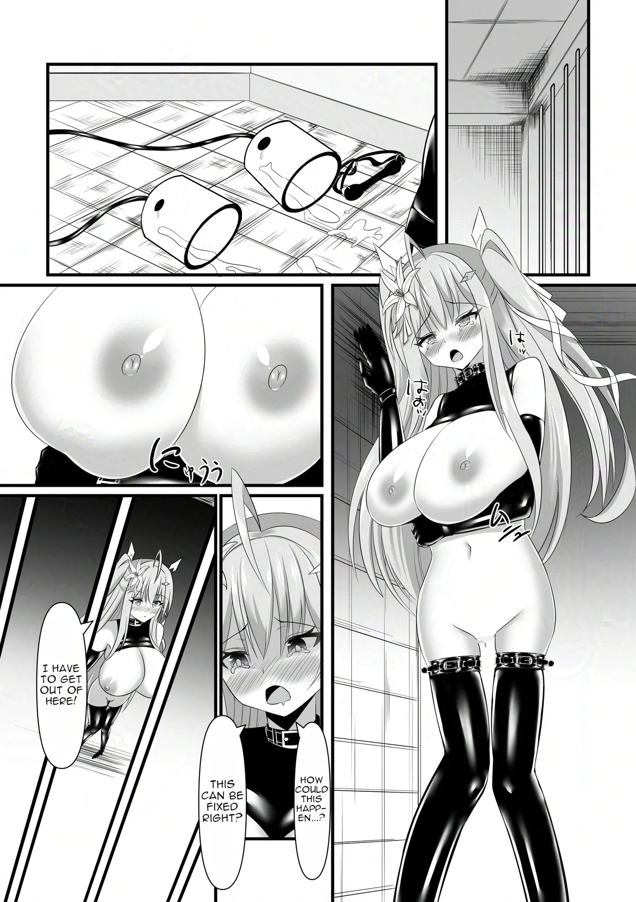 Haiboku Shoujo no DokiDoki Pet Seikatsu page 19