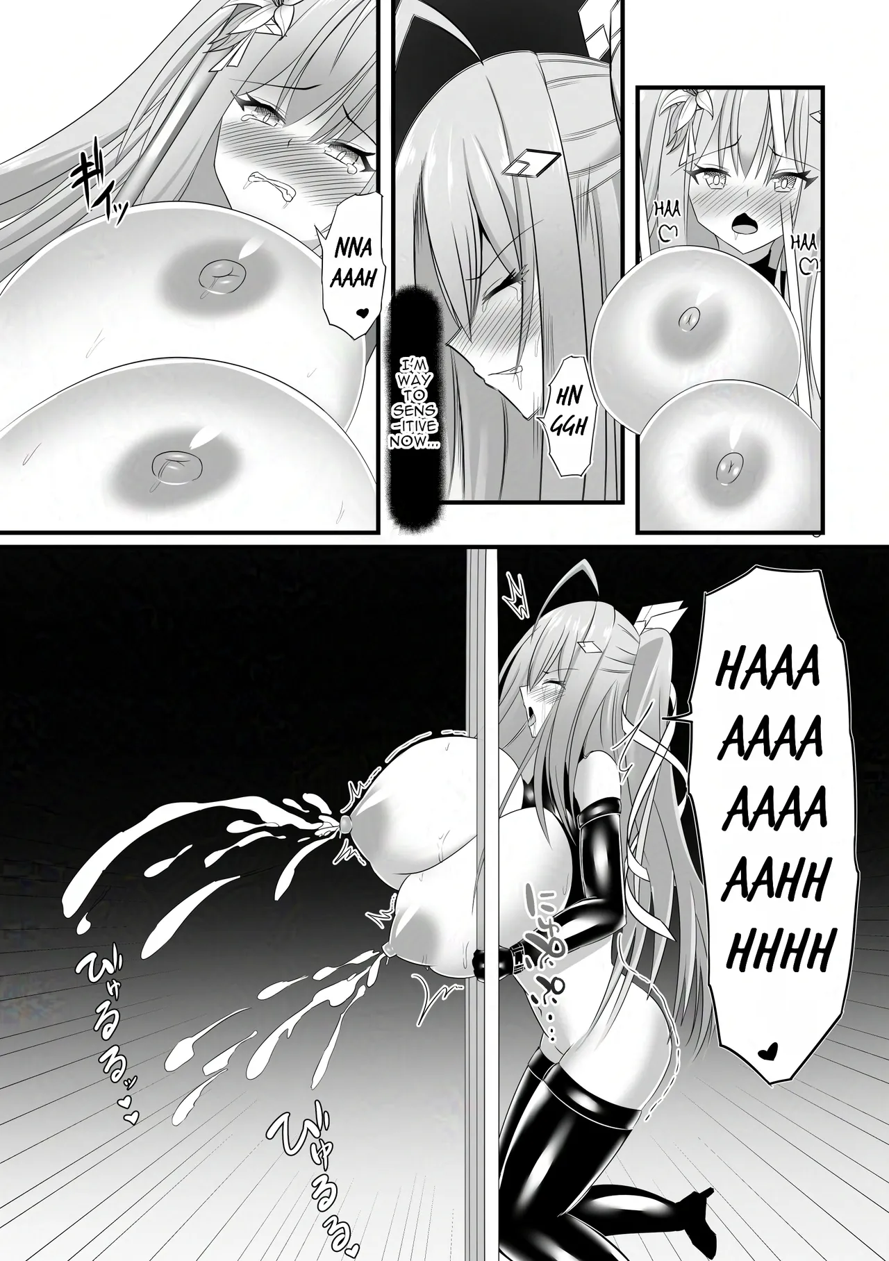 Haiboku Shoujo no DokiDoki Pet Seikatsu page 21