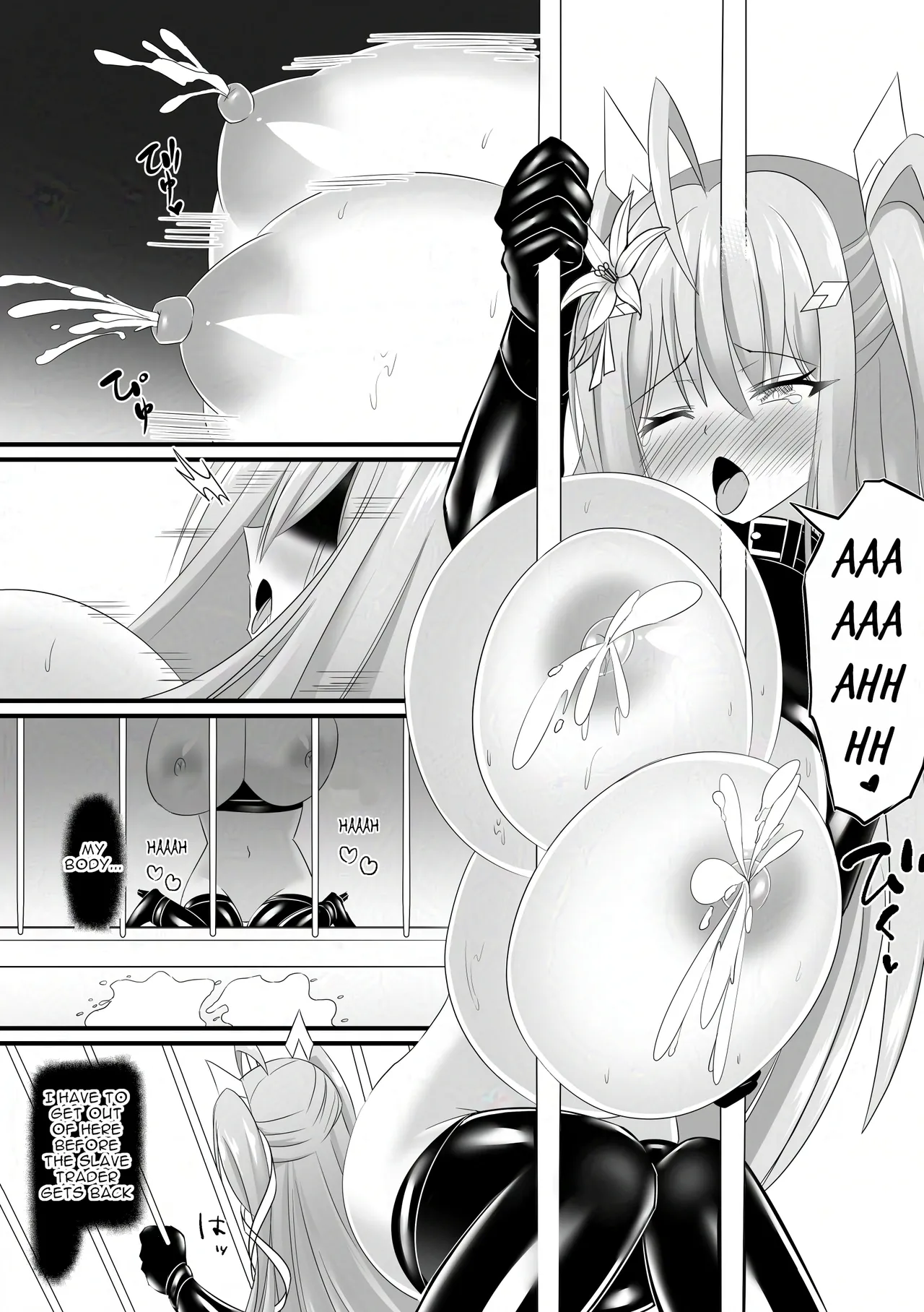 Haiboku Shoujo no DokiDoki Pet Seikatsu page 22
