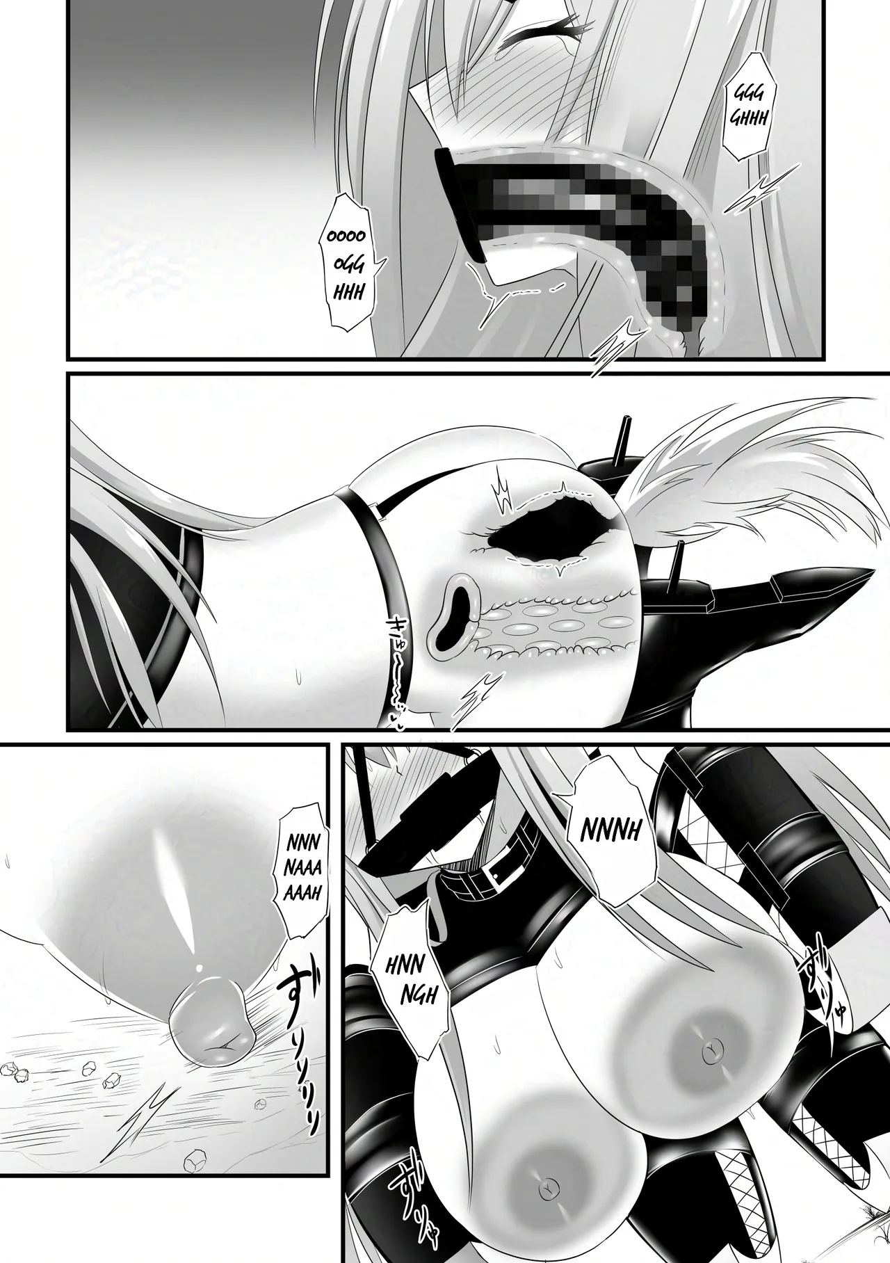 Haiboku Shoujo no DokiDoki Pet Seikatsu page 25