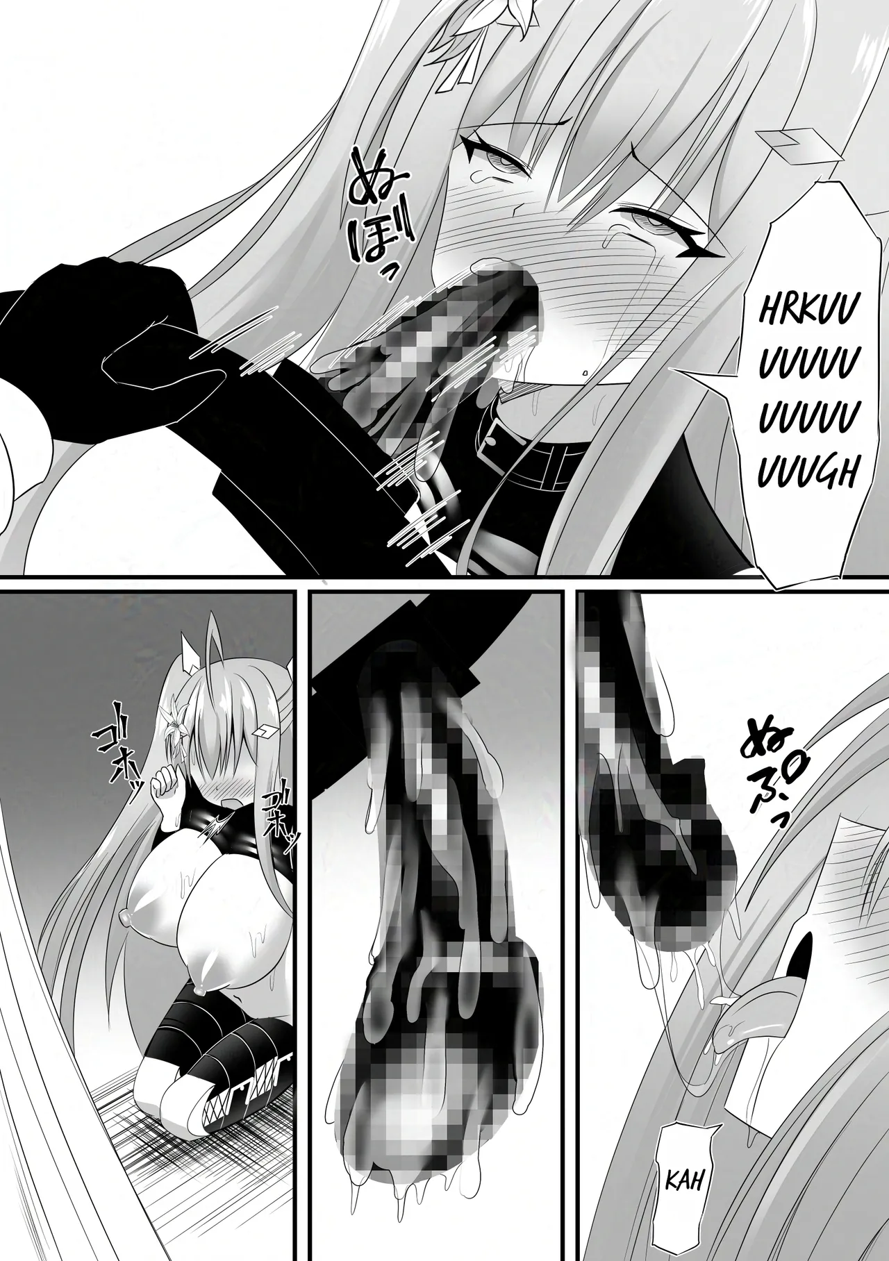 Haiboku Shoujo no DokiDoki Pet Seikatsu page 31