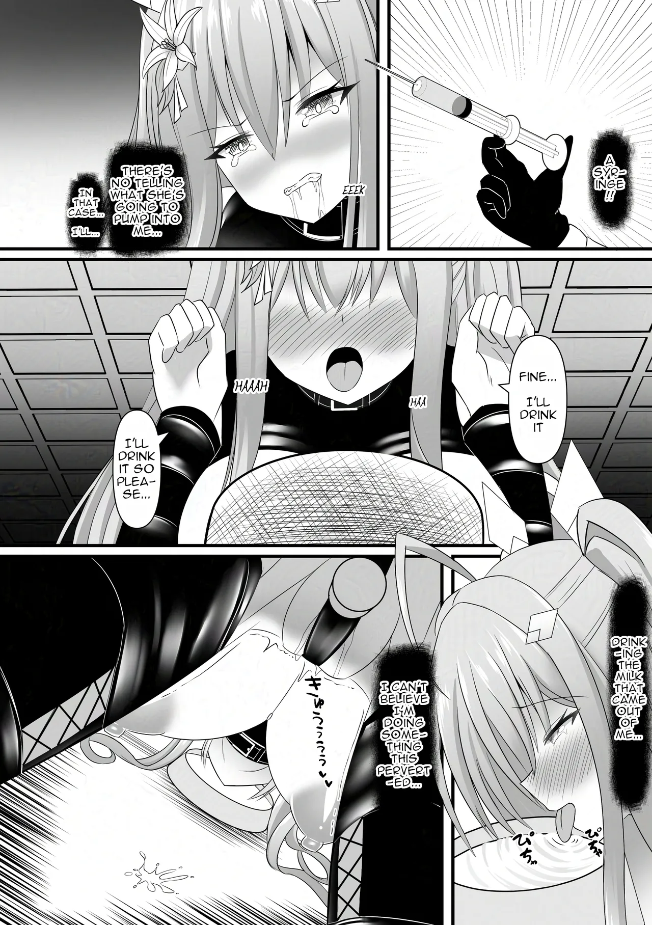 Haiboku Shoujo no DokiDoki Pet Seikatsu page 33