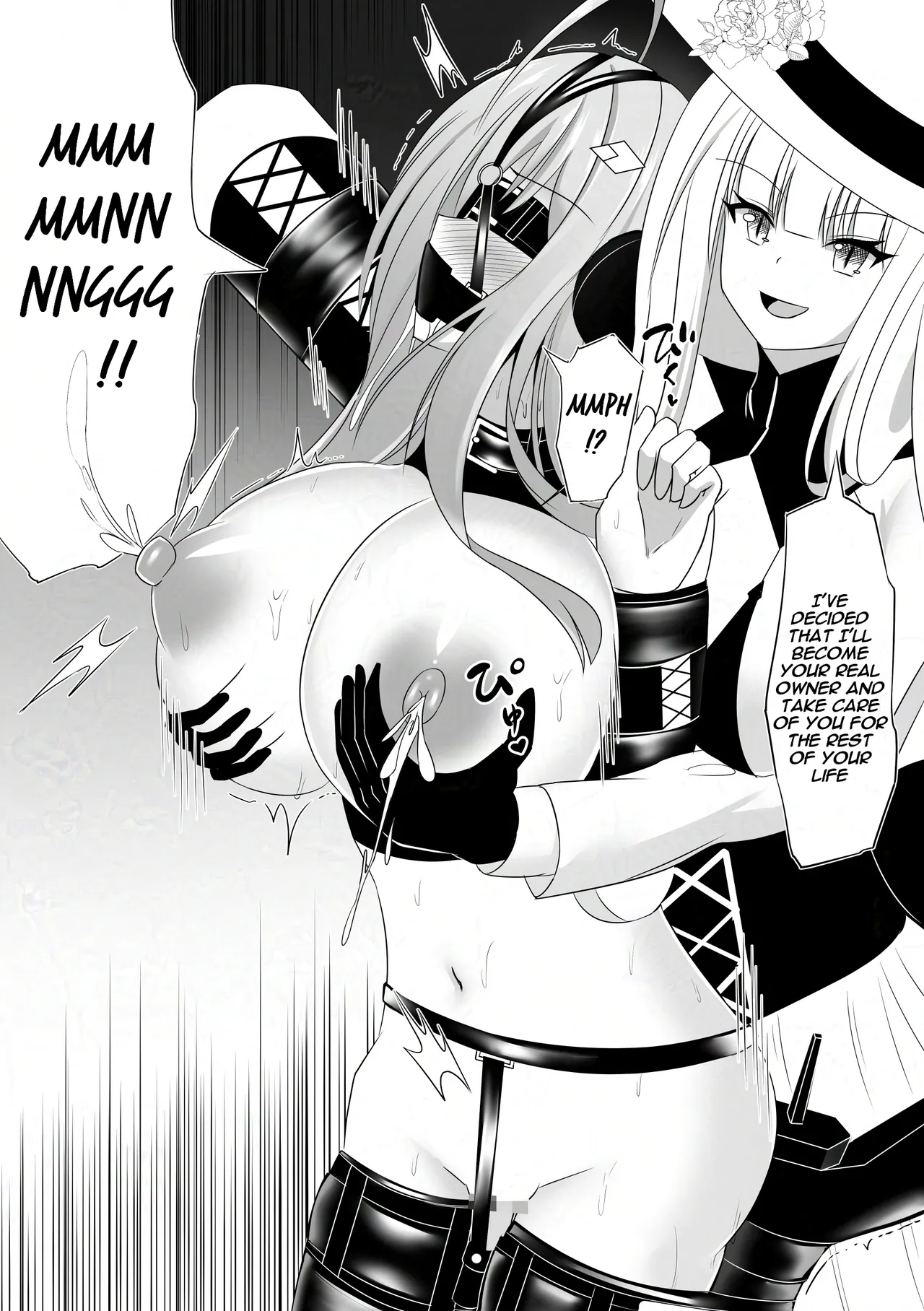 Haiboku Shoujo no DokiDoki Pet Seikatsu page 46