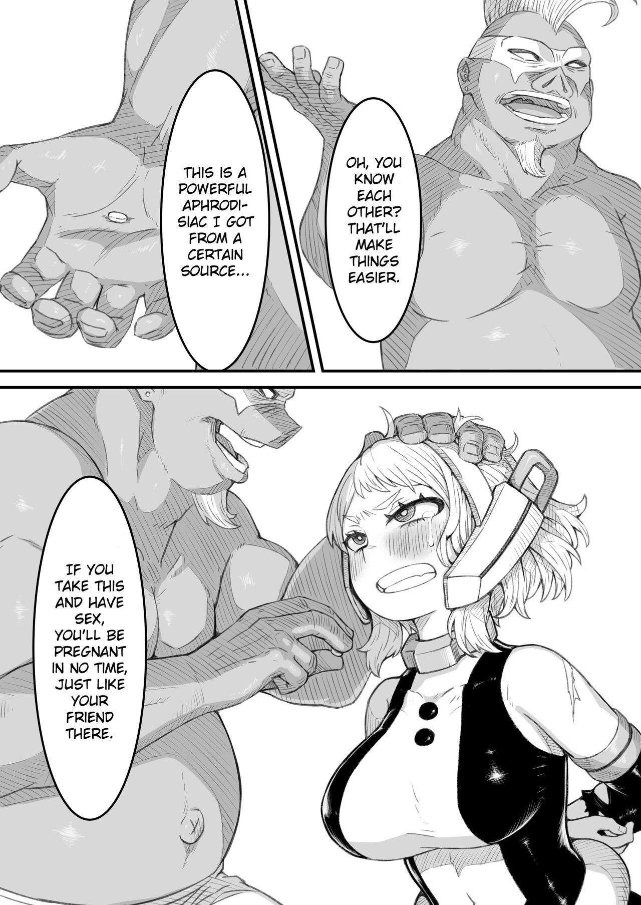 Haiboku Yuuei page 4