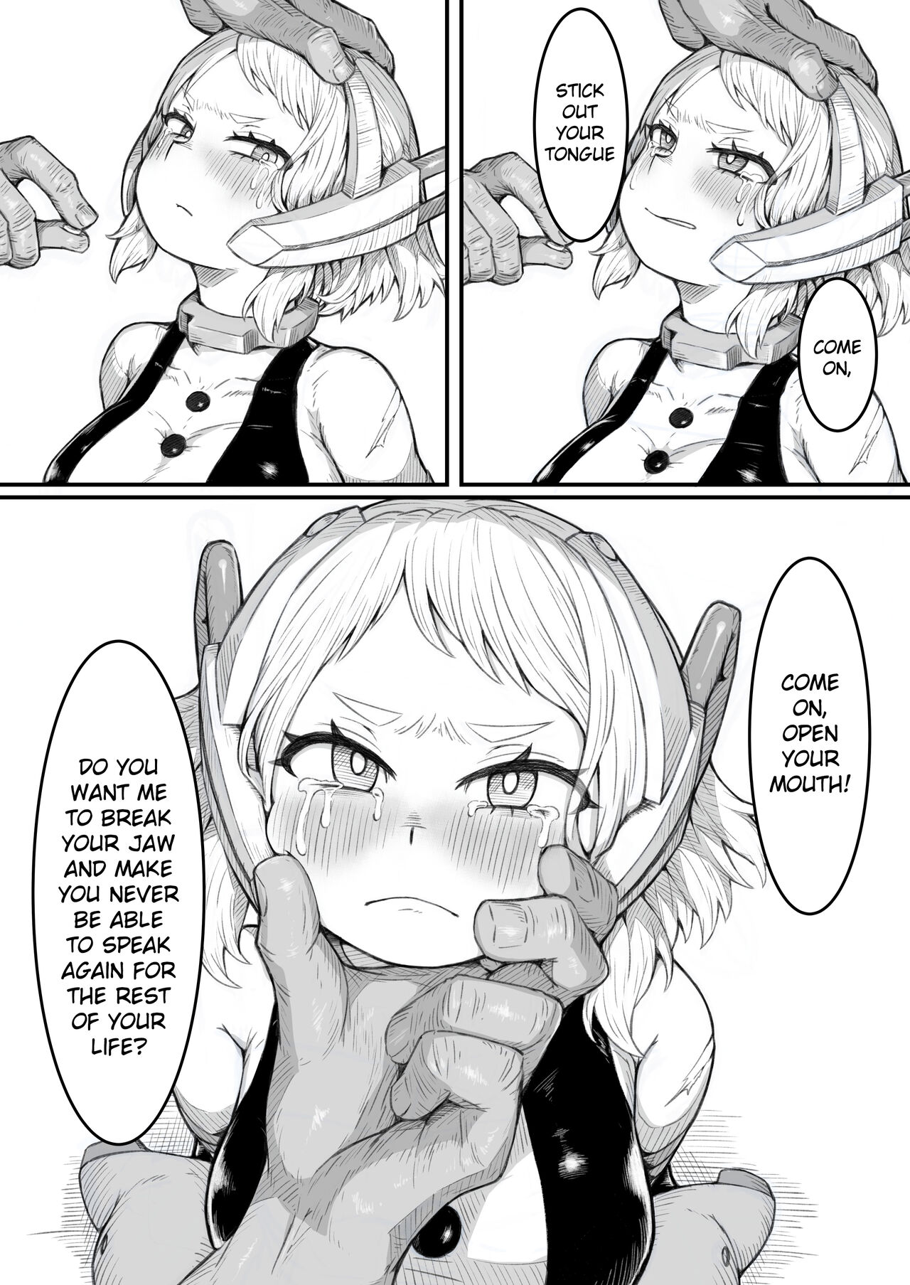 Haiboku Yuuei page 5