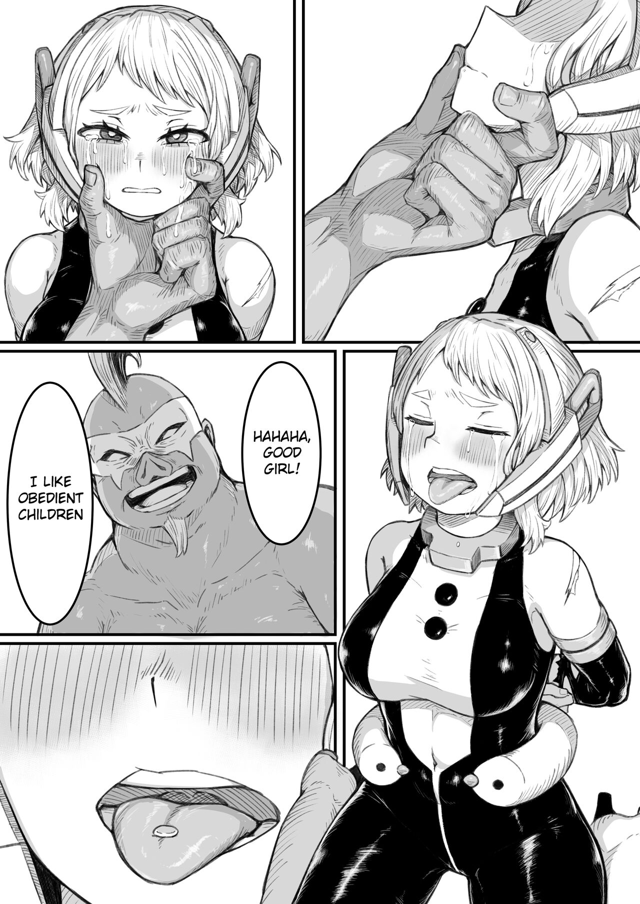 Haiboku Yuuei page 6