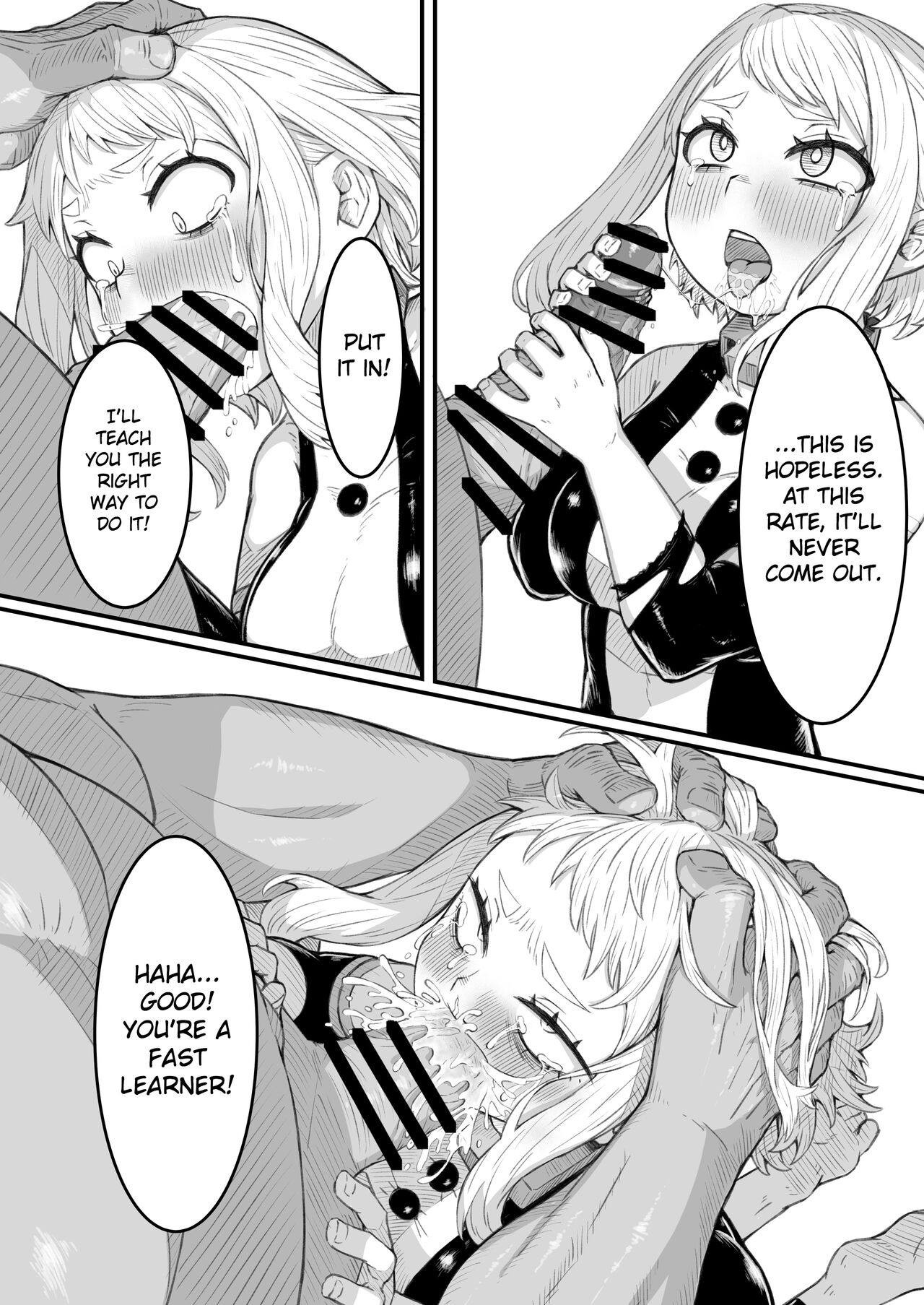 Haiboku Yuuei page 9