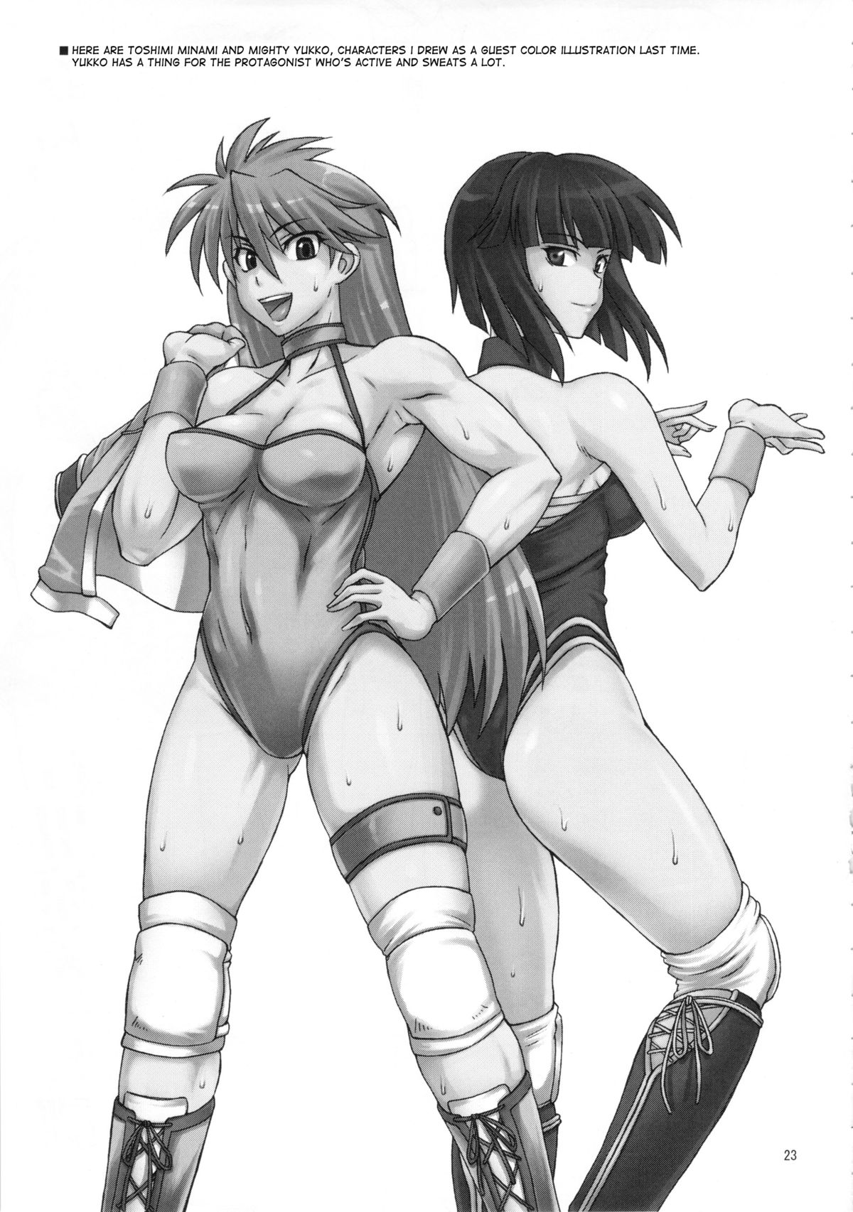 Haijo Wrestle Tsuushin -THE 3RD PLANET- page 22