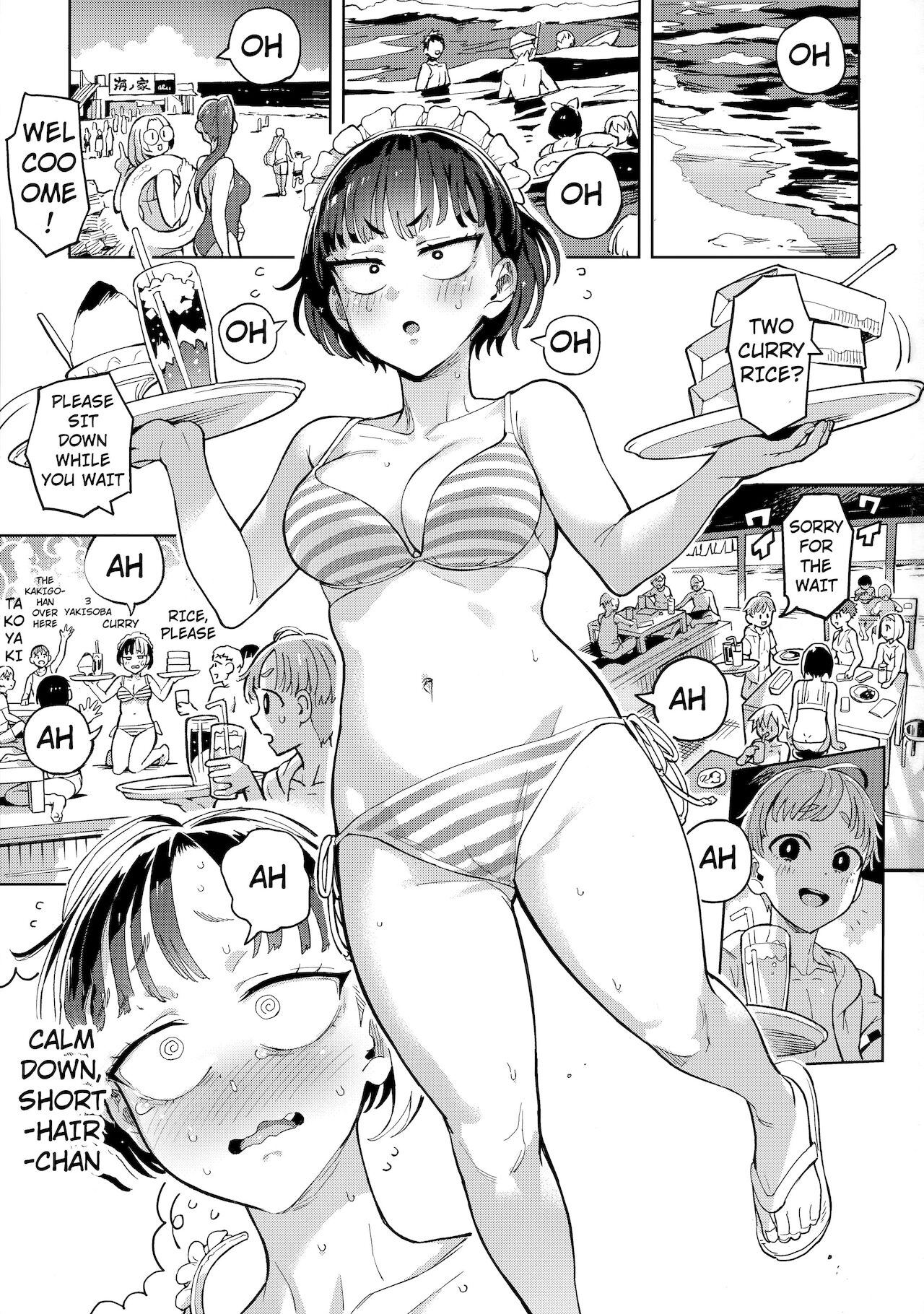 Hair Crop-chan page 2