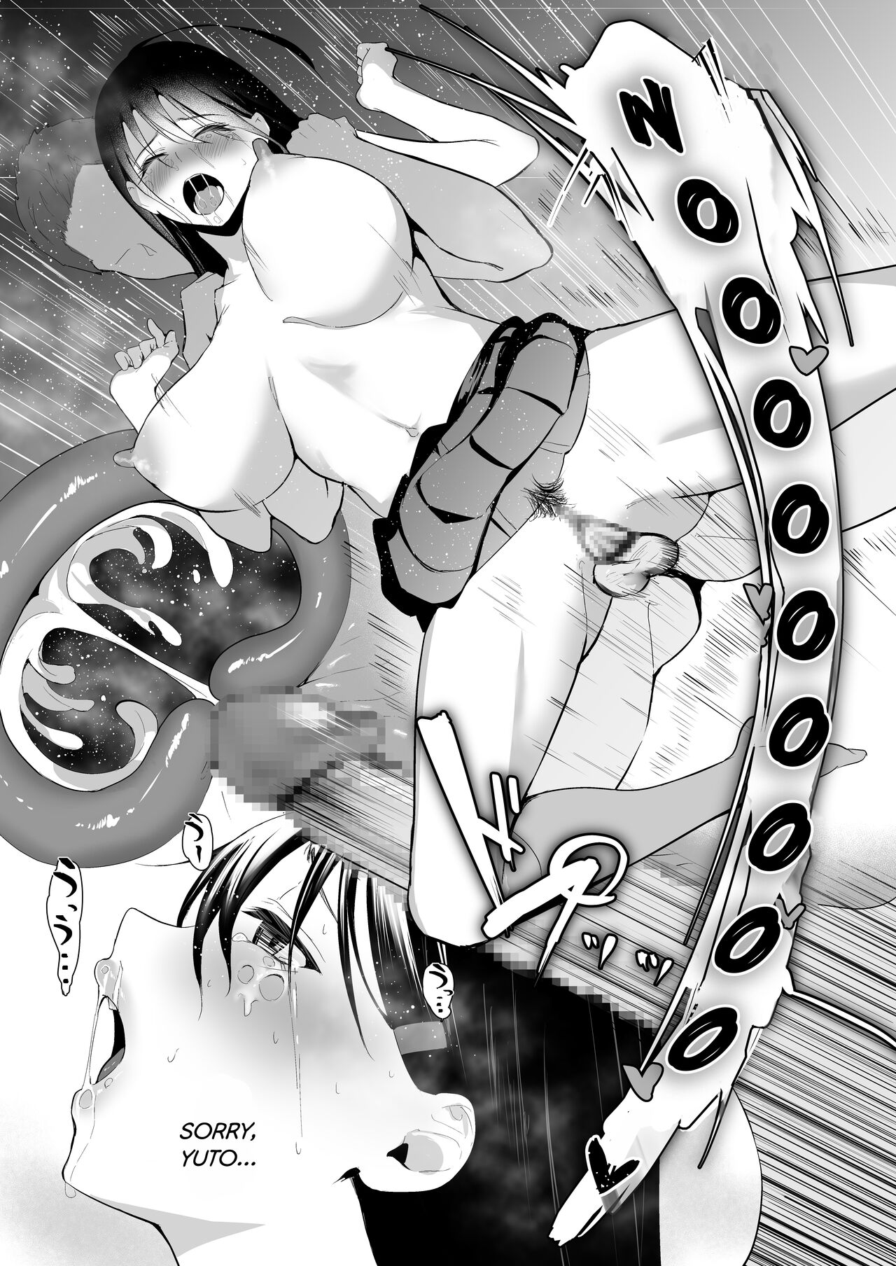 Hair Ribbon - How My Reserved Girlfriend Was Targeted By A Big-Cocked Fuckboy In My Class. page 28