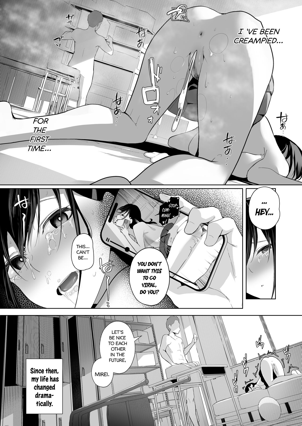 Hair Ribbon - How My Reserved Girlfriend Was Targeted By A Big-Cocked Fuckboy In My Class. page 29