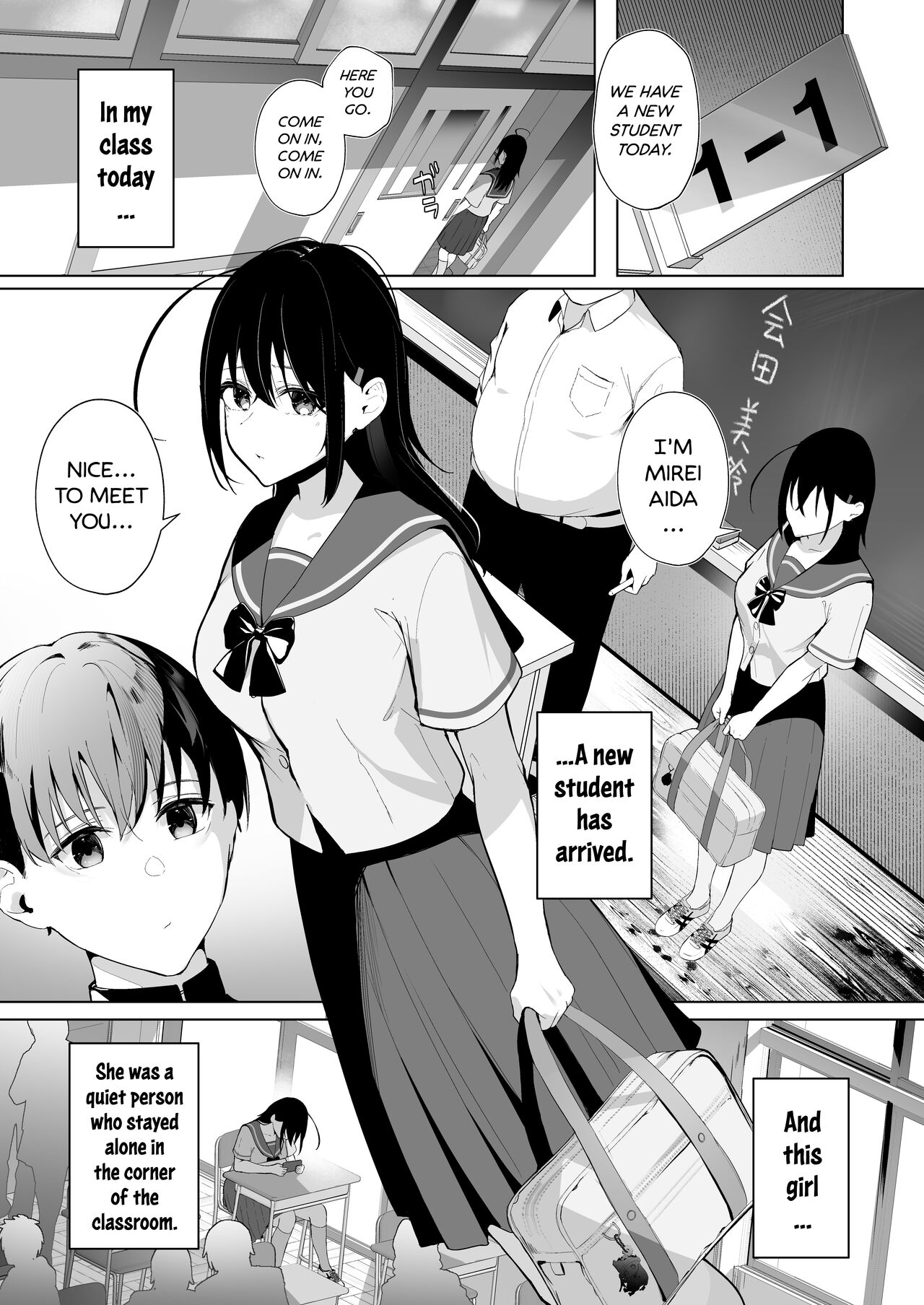 Hair Ribbon - How My Reserved Girlfriend Was Targeted By A Big-Cocked Fuckboy In My Class. page 3