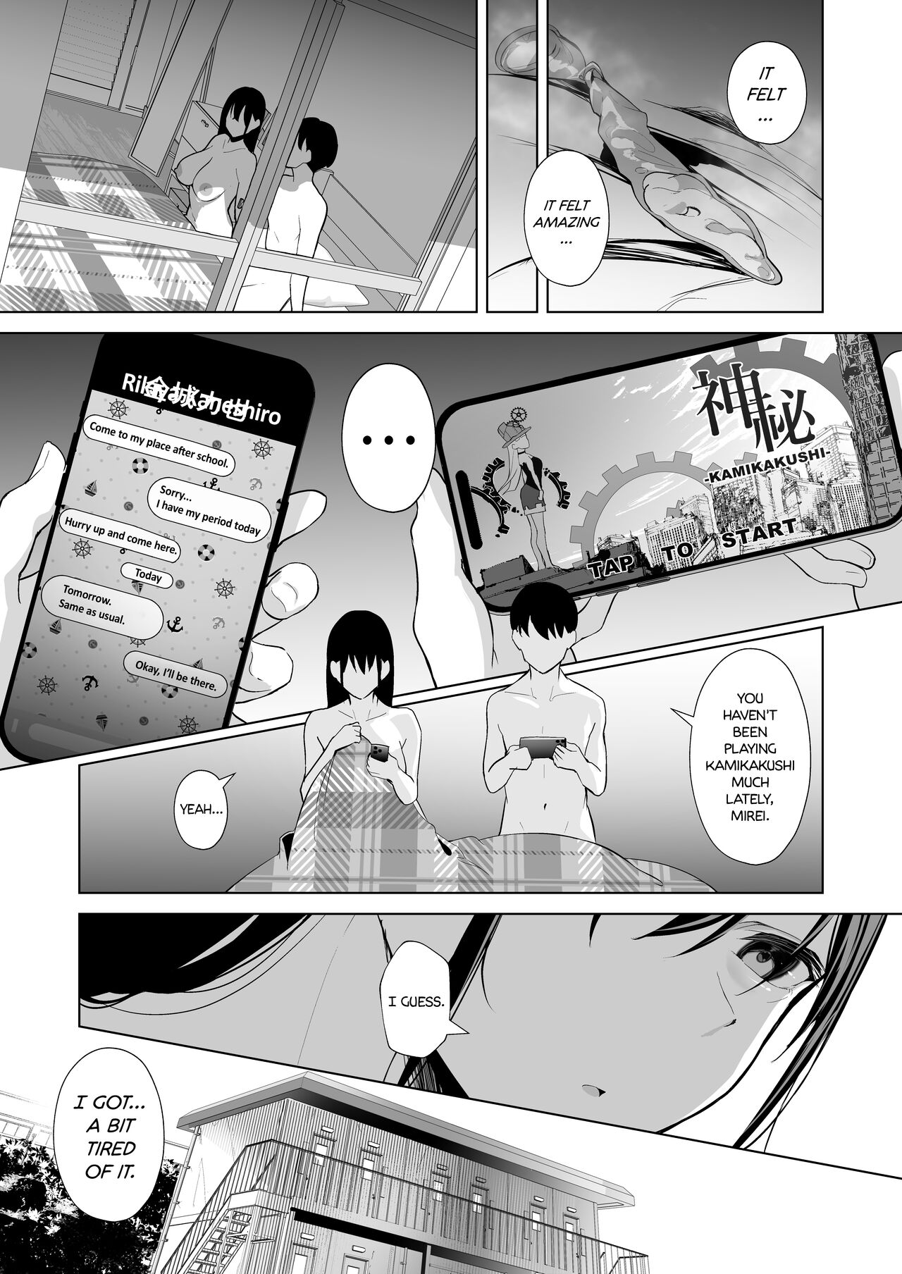 Hair Ribbon - How My Reserved Girlfriend Was Targeted By A Big-Cocked Fuckboy In My Class. page 35