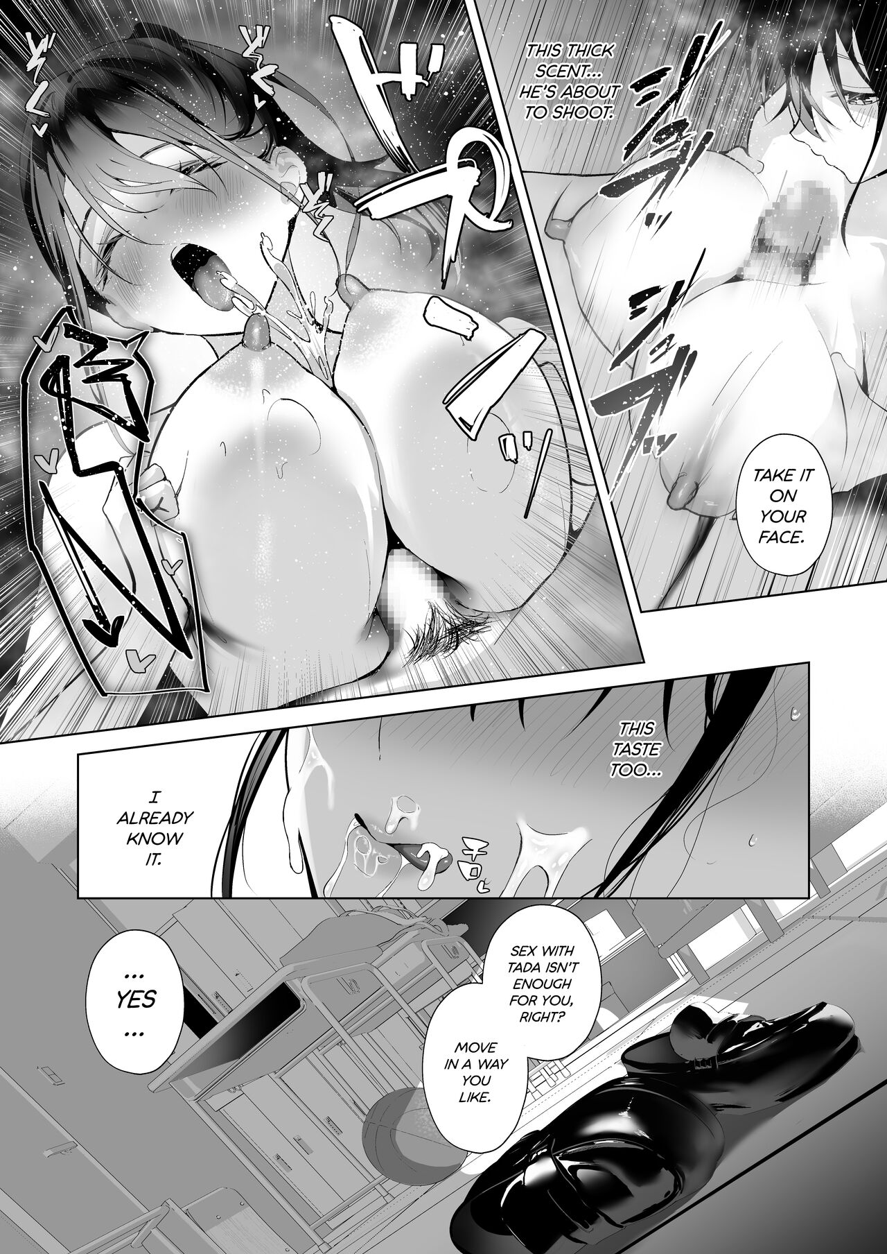 Hair Ribbon - How My Reserved Girlfriend Was Targeted By A Big-Cocked Fuckboy In My Class. page 37