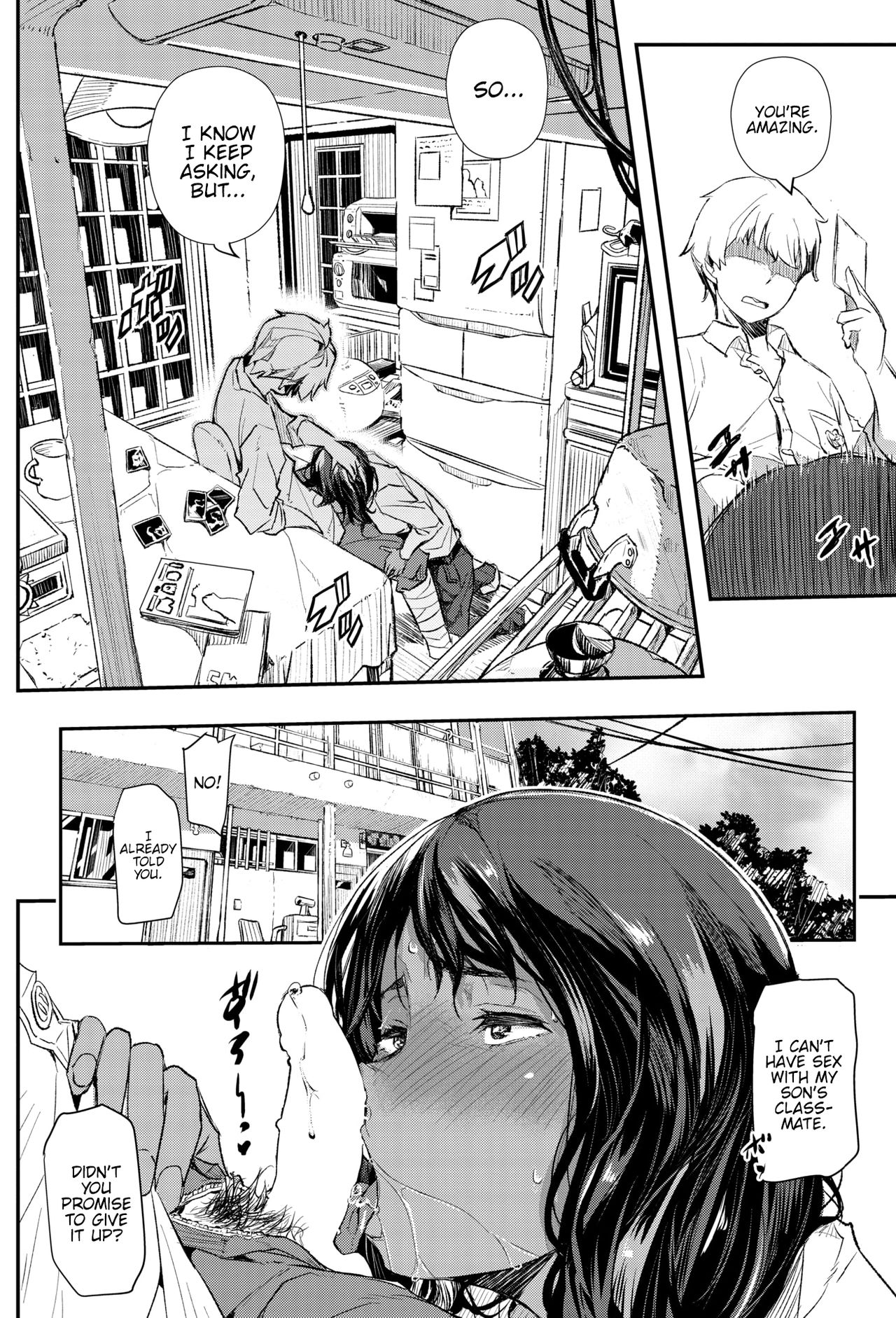 Hairan Yu-gi page 2