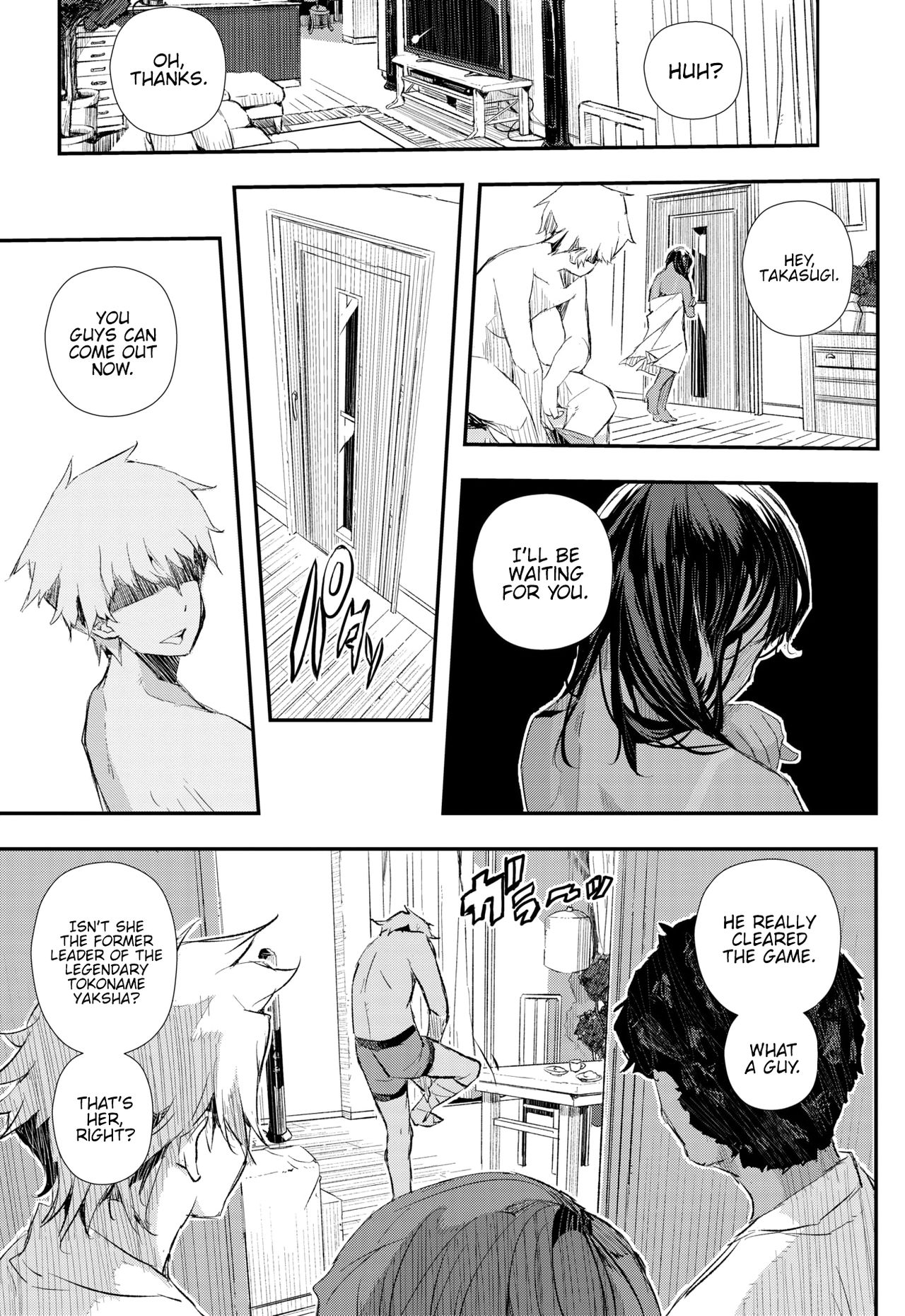 Hairan Yu-gi page 21