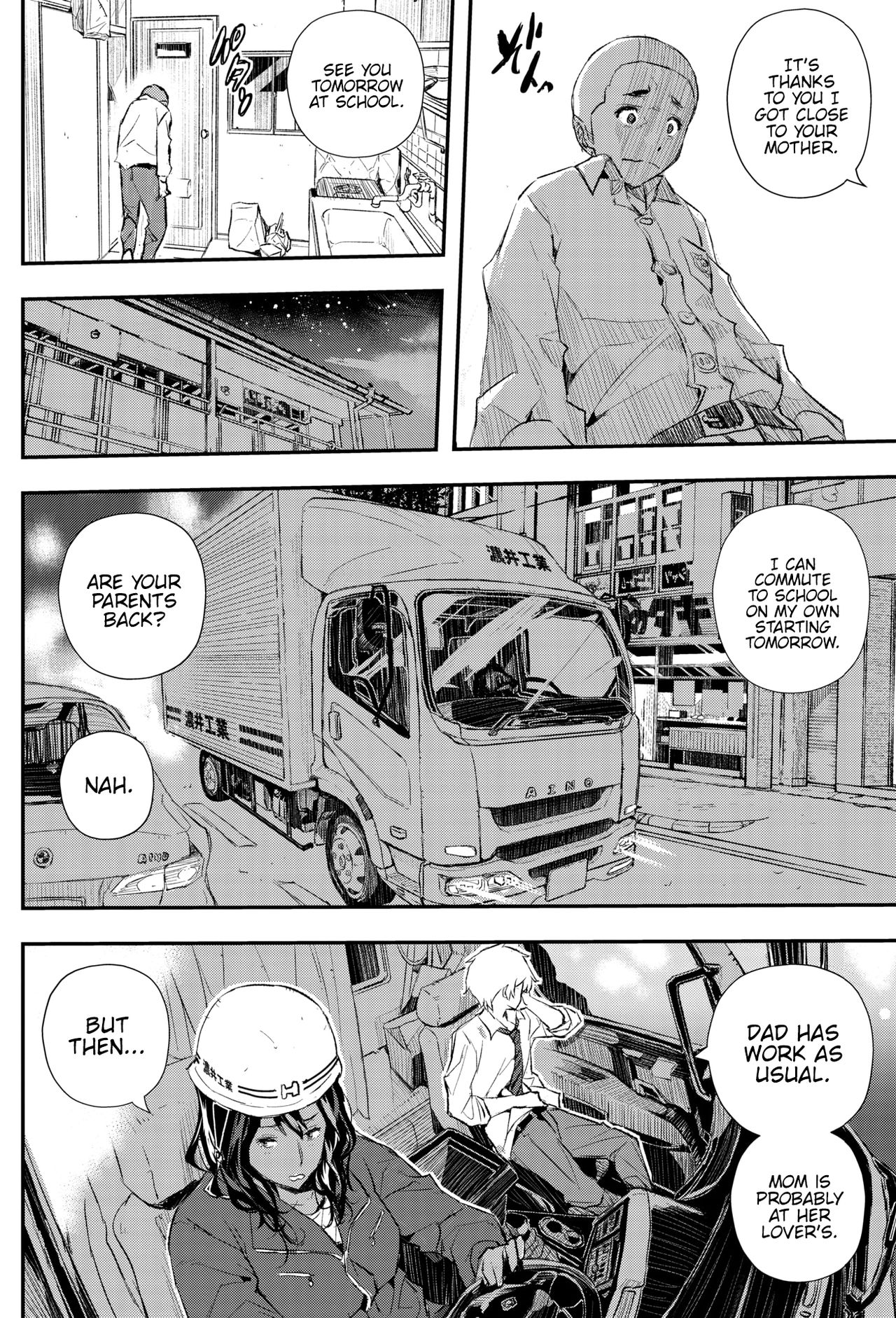 Hairan Yu-gi page 8