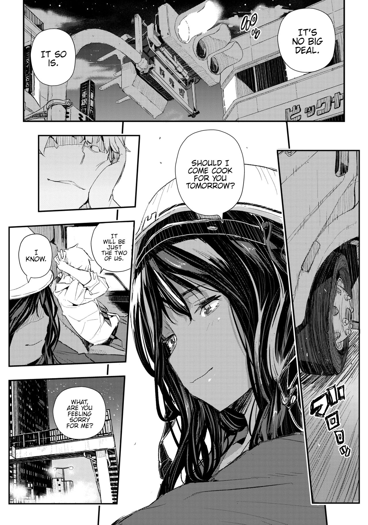 Hairan Yu-gi page 9