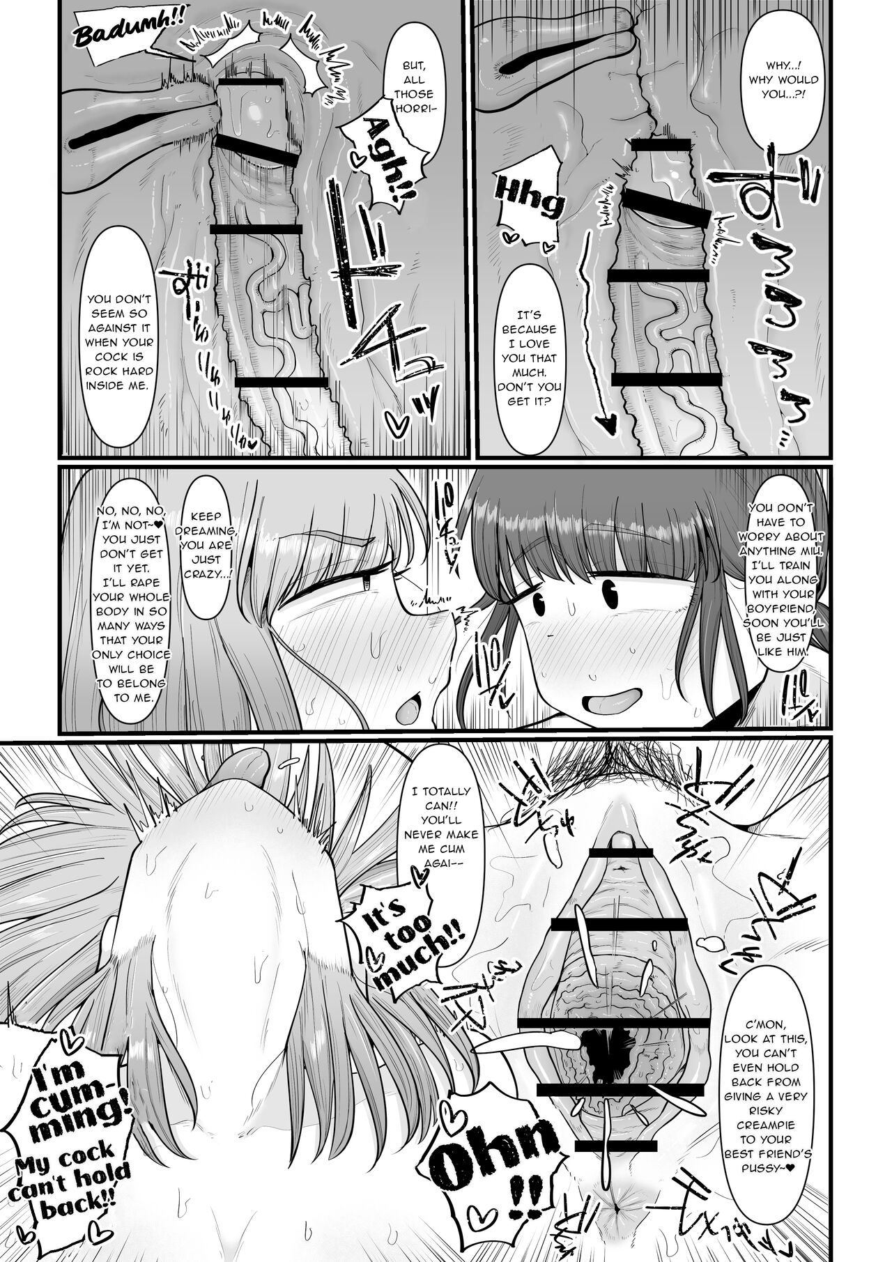 Hairu Mae wa Shinyuu deshita page 22