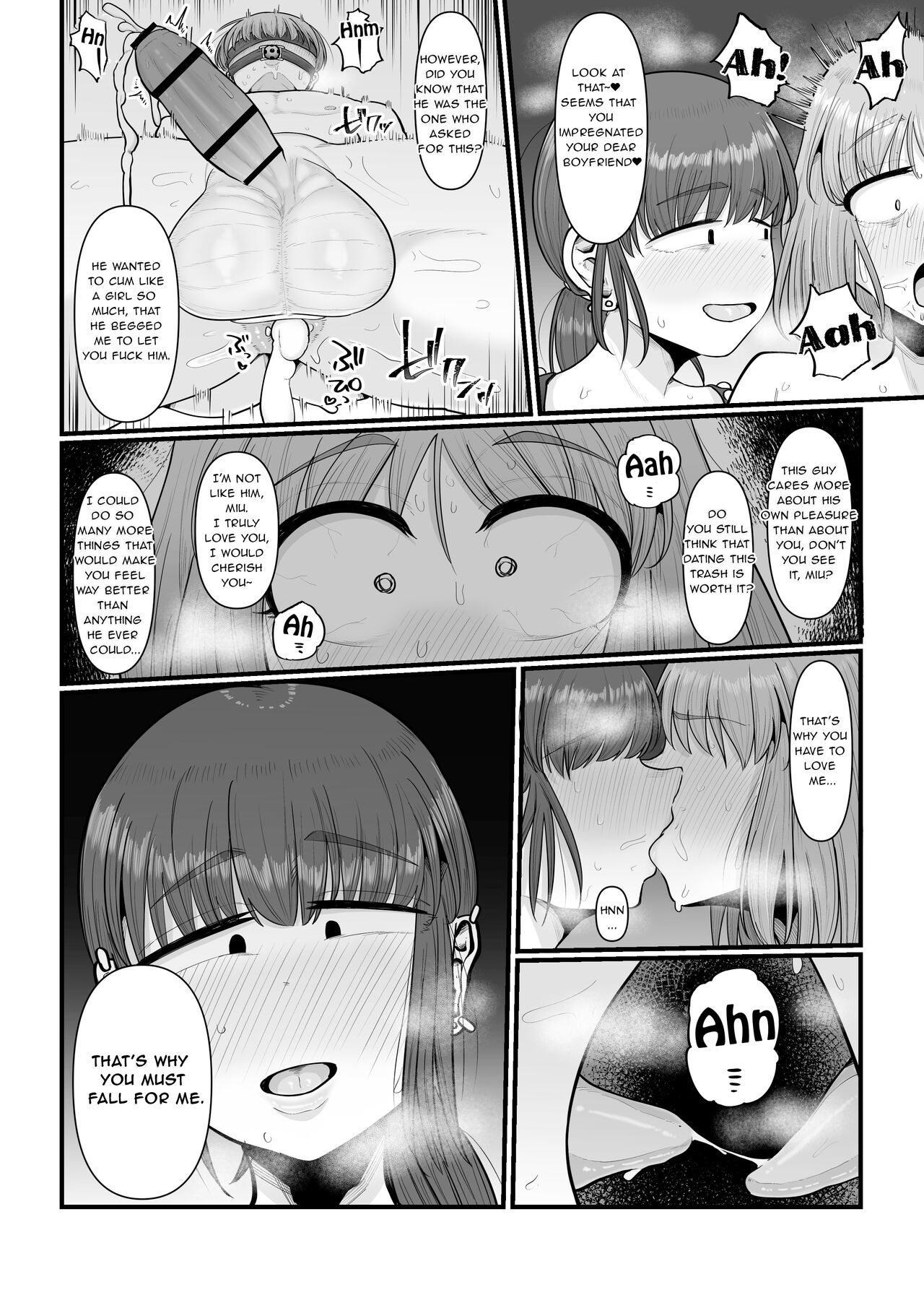 Hairu Mae wa Shinyuu deshita page 35