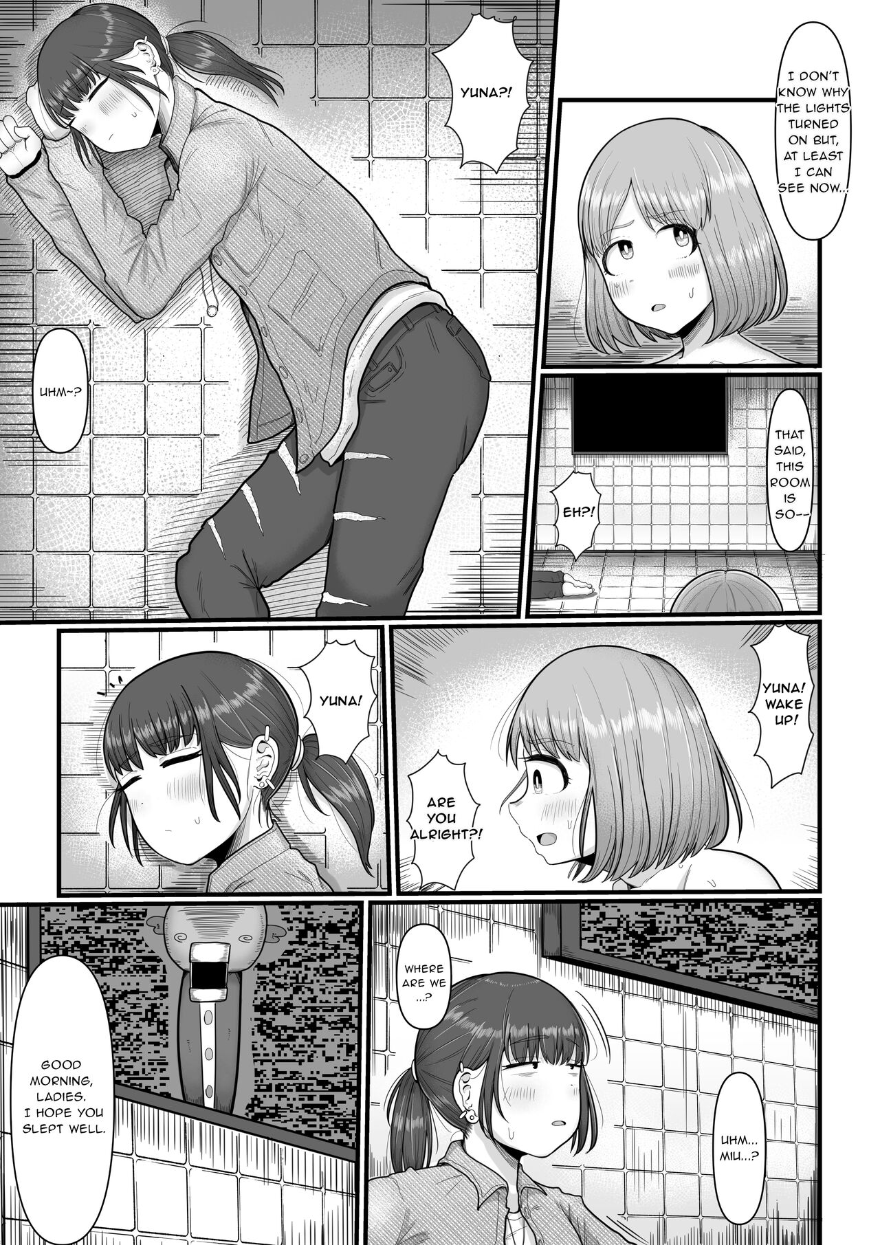 Hairu Mae wa Shinyuu deshita page 5