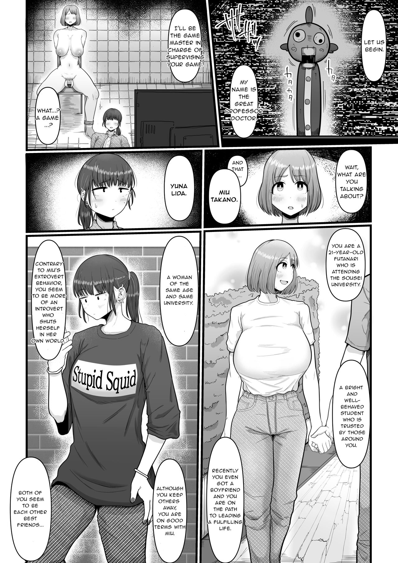 Hairu Mae wa Shinyuu deshita page 6