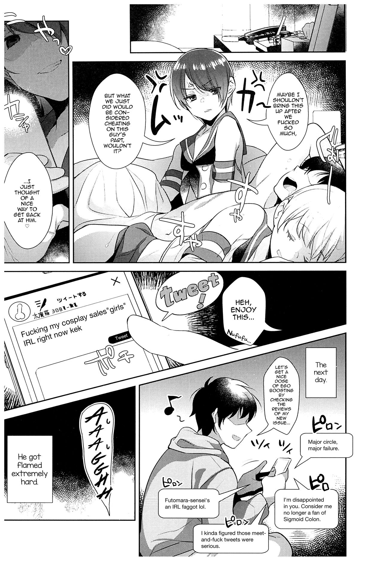 Haishin! Shimakaze-kun no Heya Soushuuhen page 101