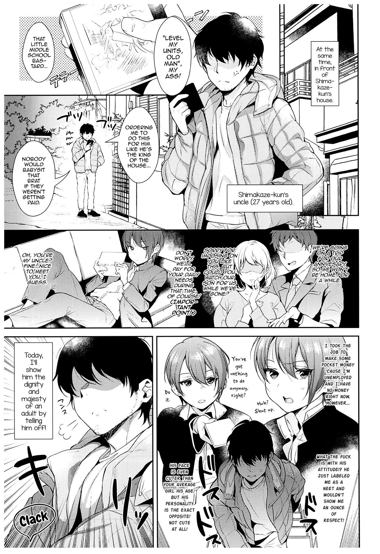 Haishin! Shimakaze-kun no Heya Soushuuhen page 12
