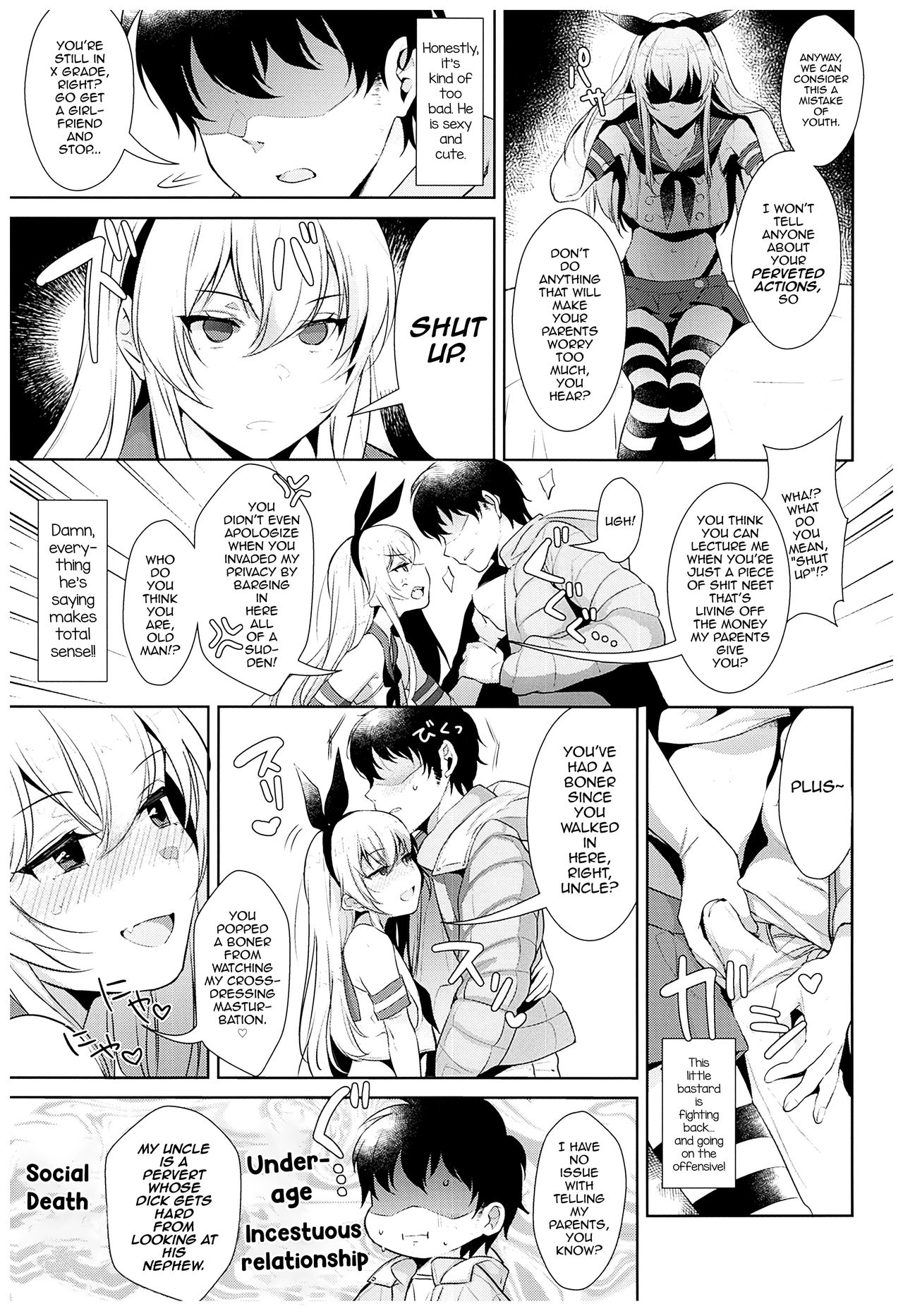 Haishin! Shimakaze-kun no Heya Soushuuhen page 16