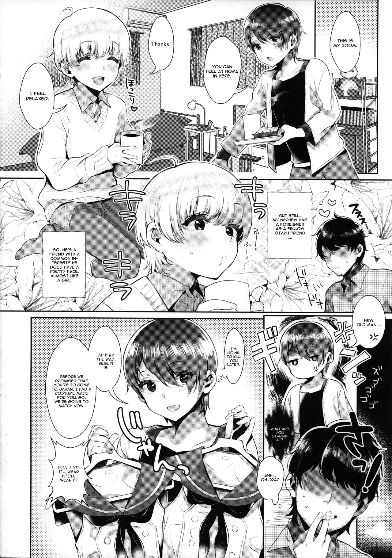 Haishin! Shimakaze-kun no Heya Soushuuhen page 33
