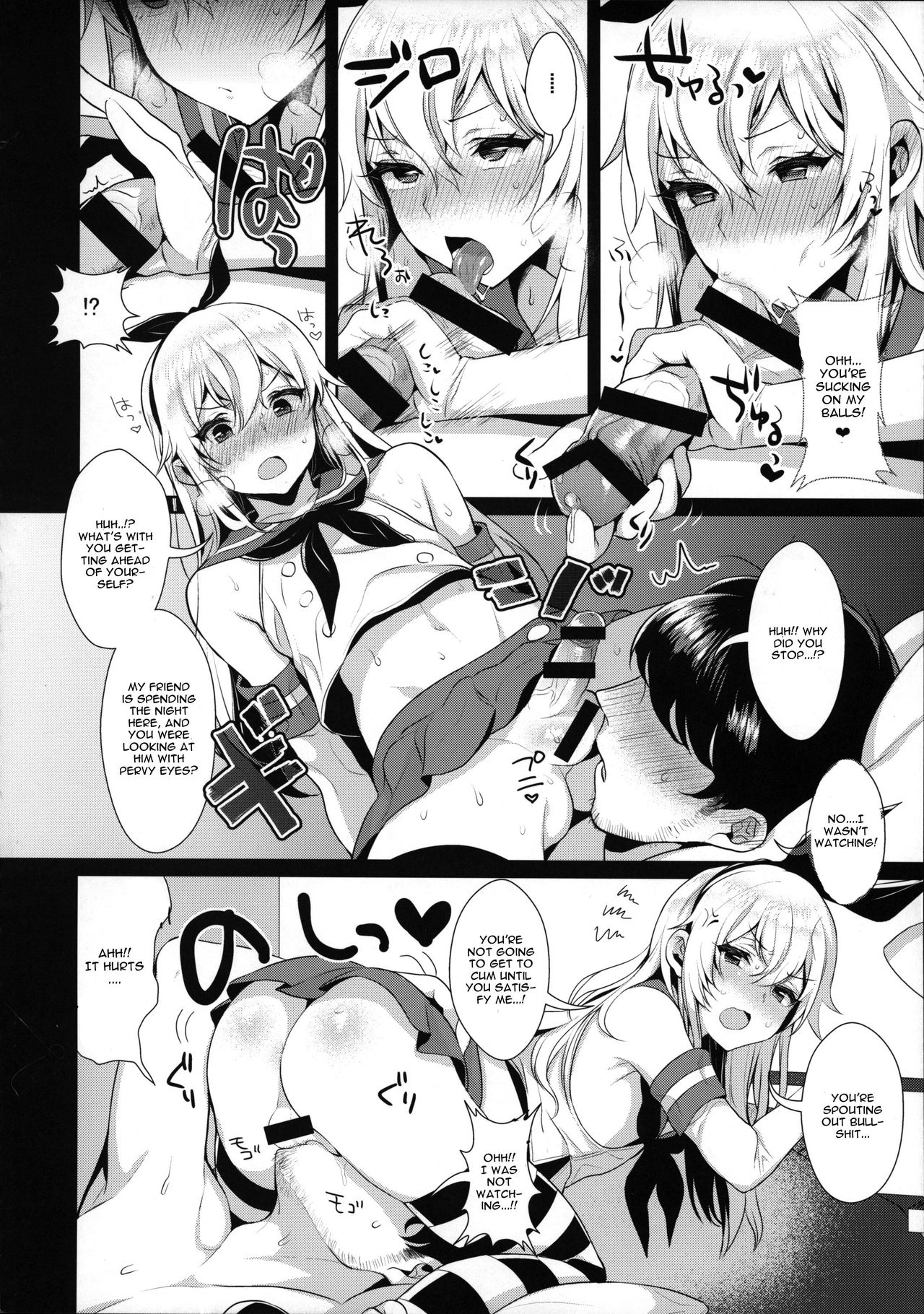 Haishin! Shimakaze-kun no Heya Soushuuhen page 37