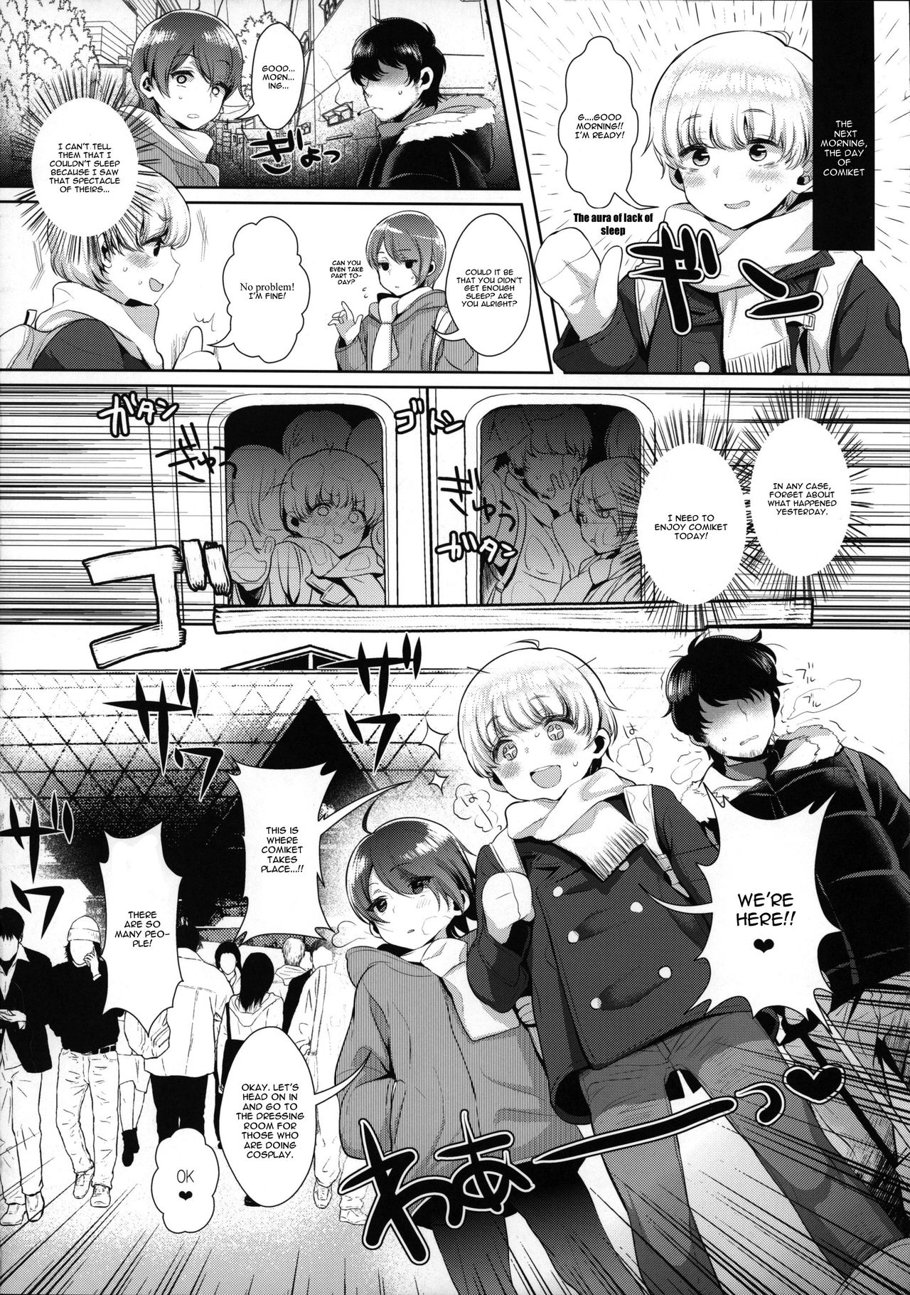 Haishin! Shimakaze-kun no Heya Soushuuhen page 39