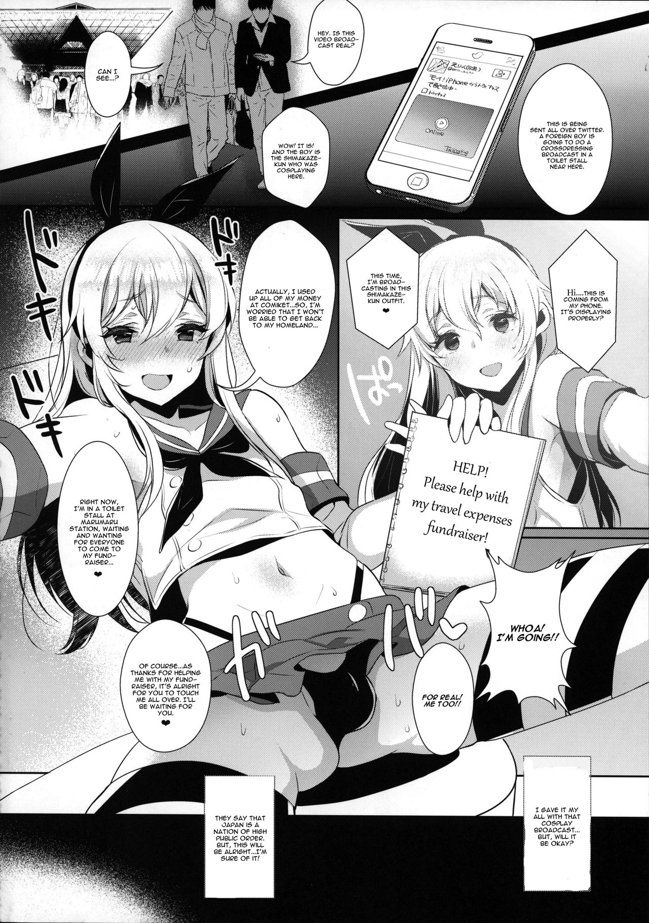 Haishin! Shimakaze-kun no Heya Soushuuhen page 43