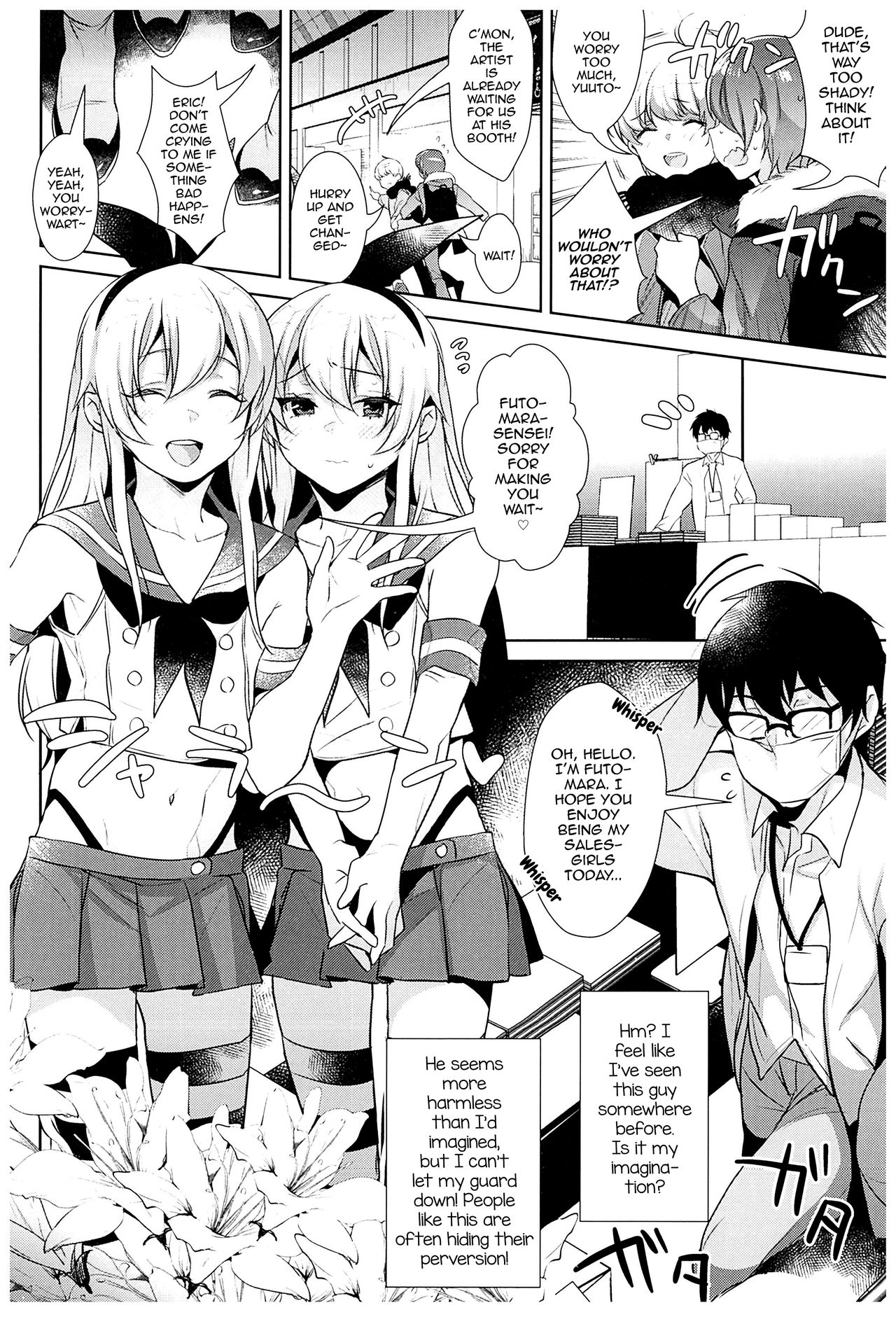 Haishin! Shimakaze-kun no Heya Soushuuhen page 85