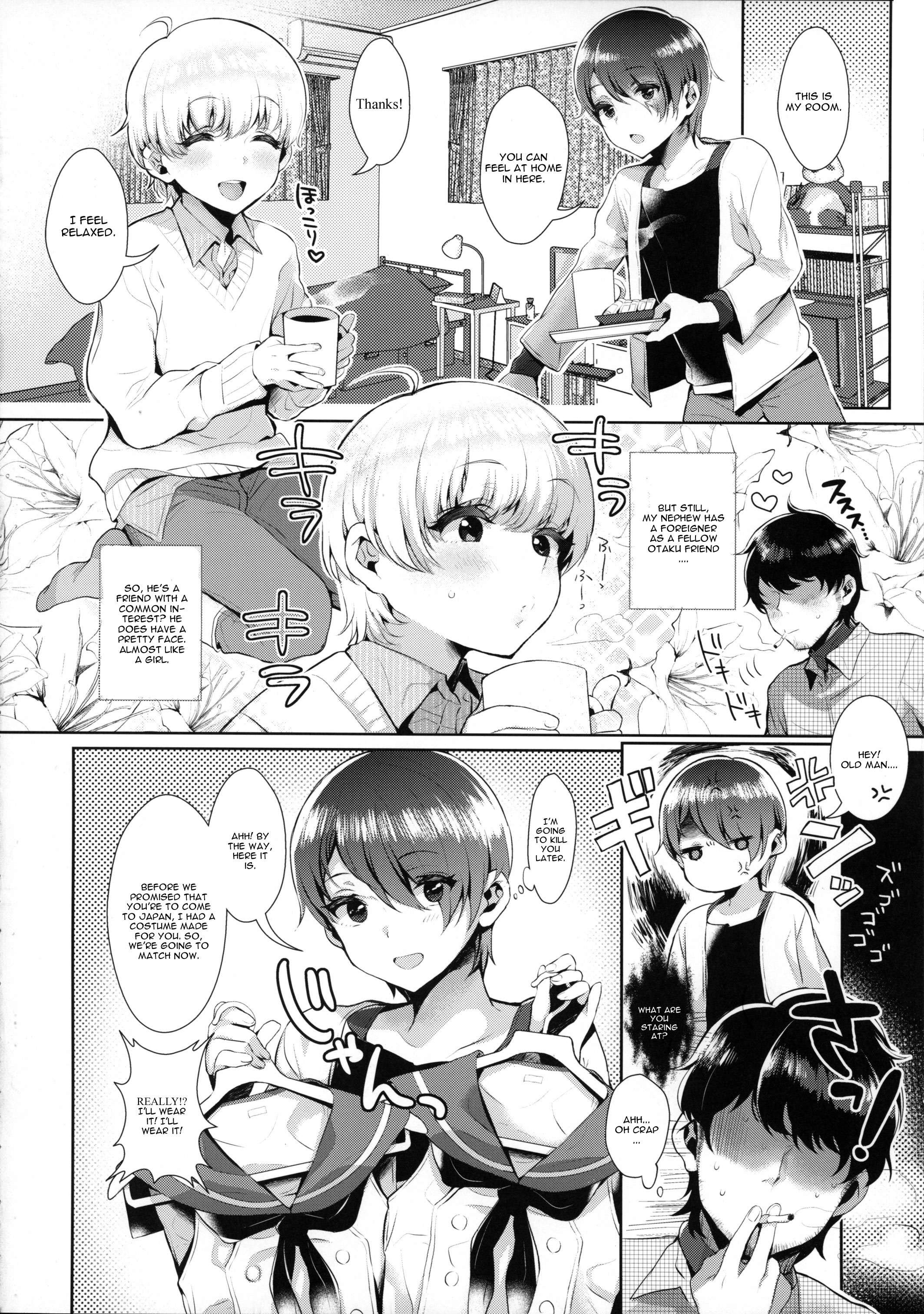 Haishin! Shimakaze-kun no Heya ~Toilet de Ibunka Kouryuu Hen~ page 5