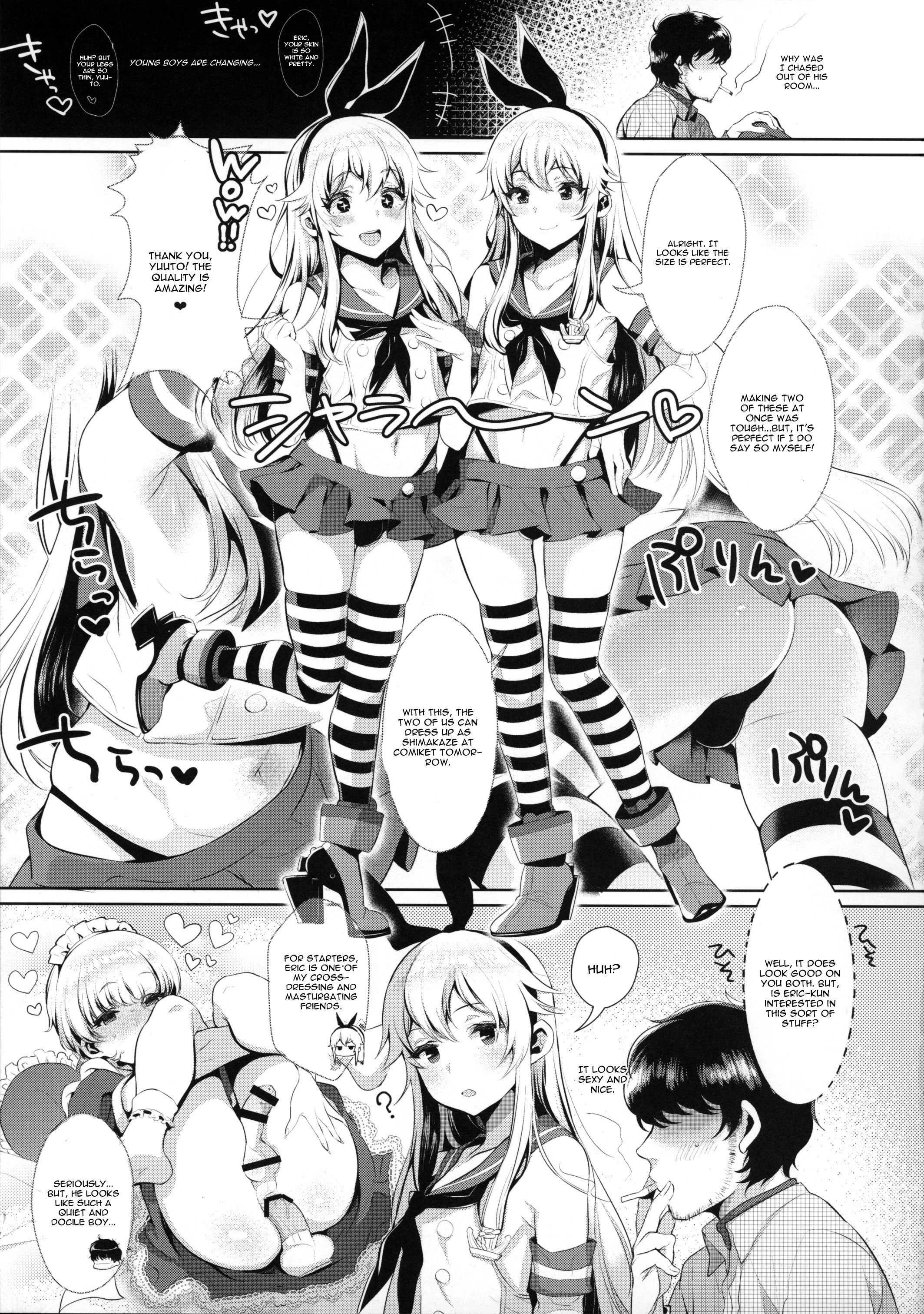 Haishin! Shimakaze-kun no Heya ~Toilet de Ibunka Kouryuu Hen~ page 6