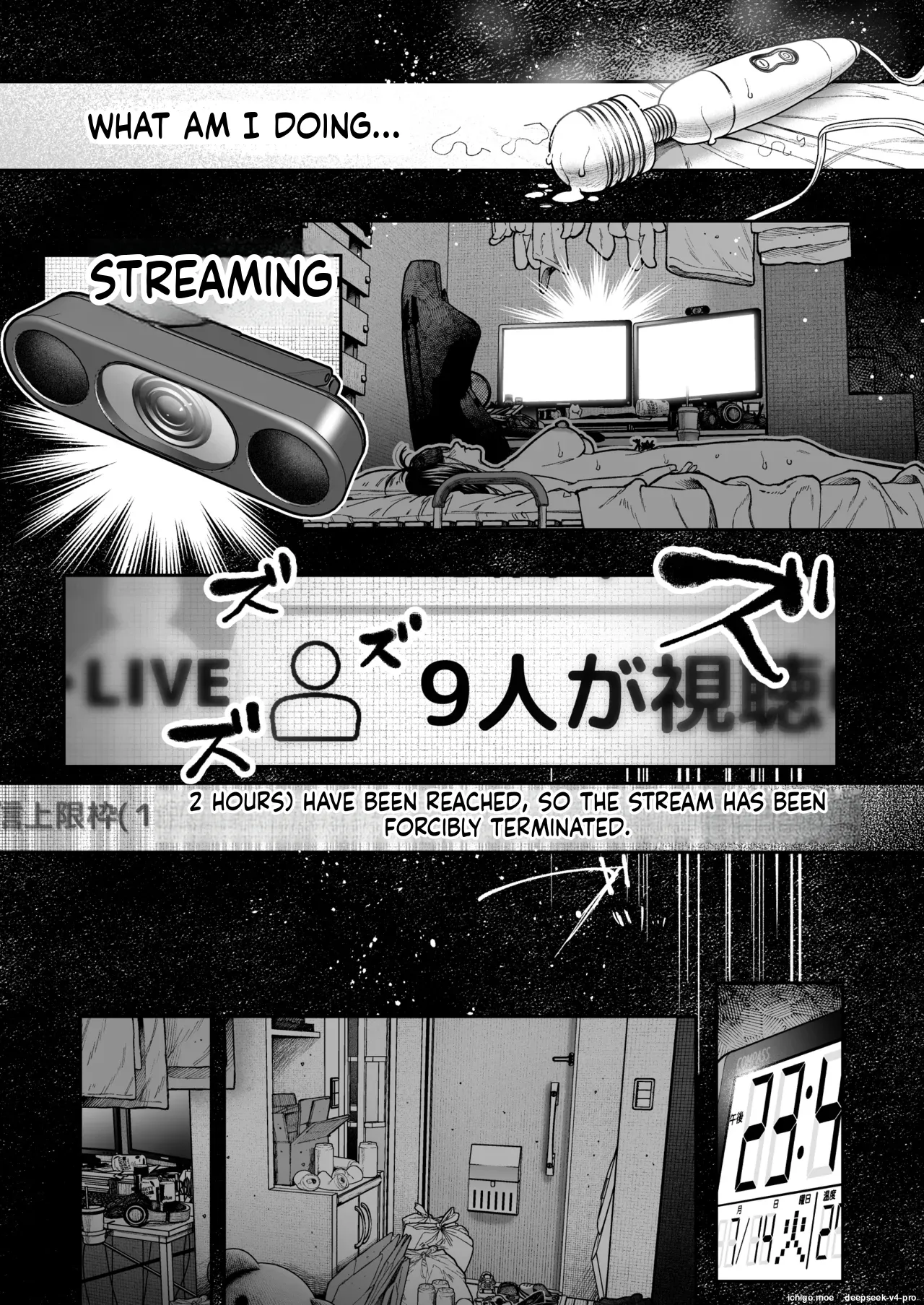 Haishinkyou no Uta page 22