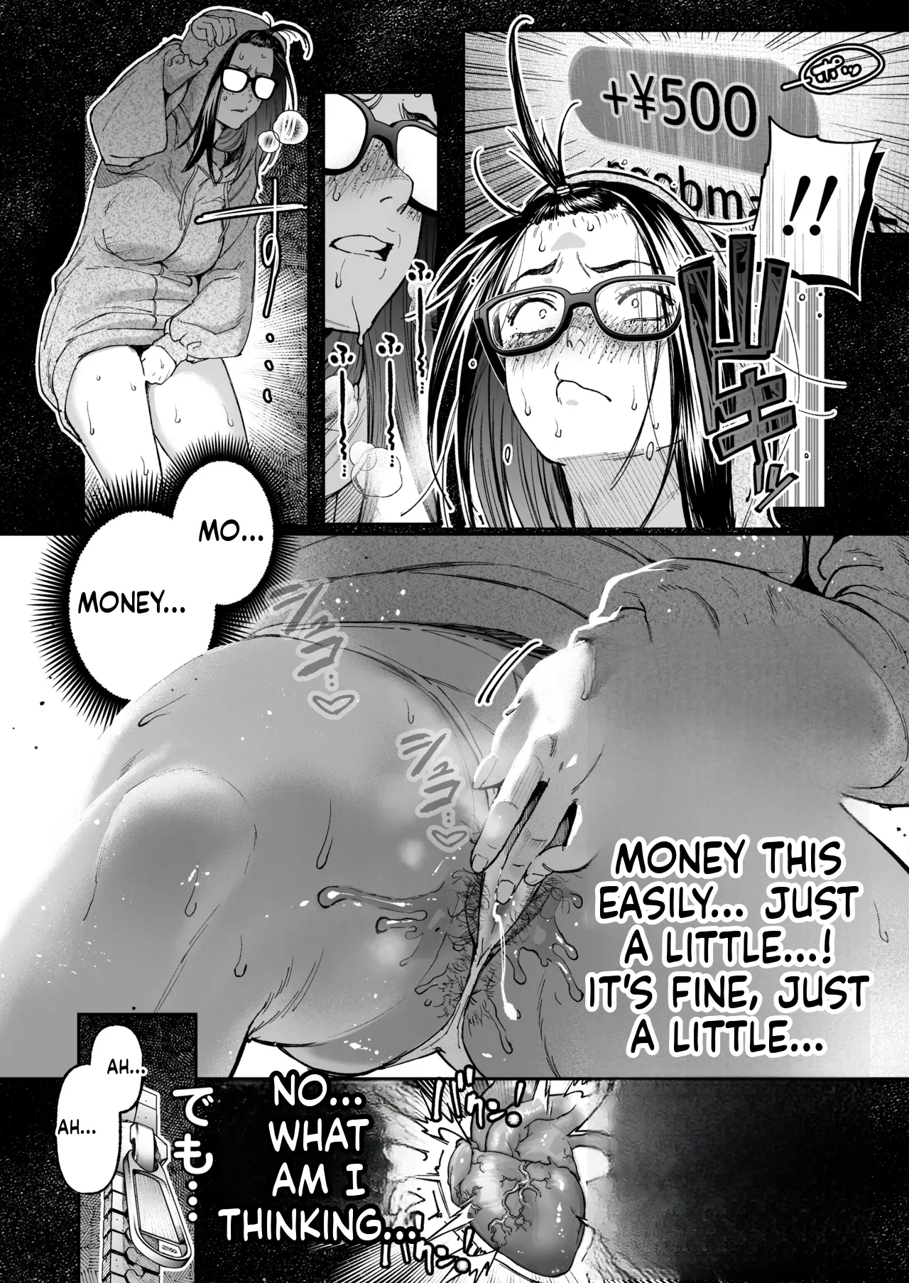 Haishinkyou no Uta page 29