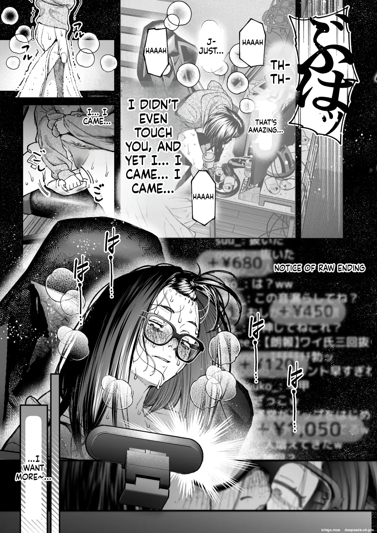 Haishinkyou no Uta page 34