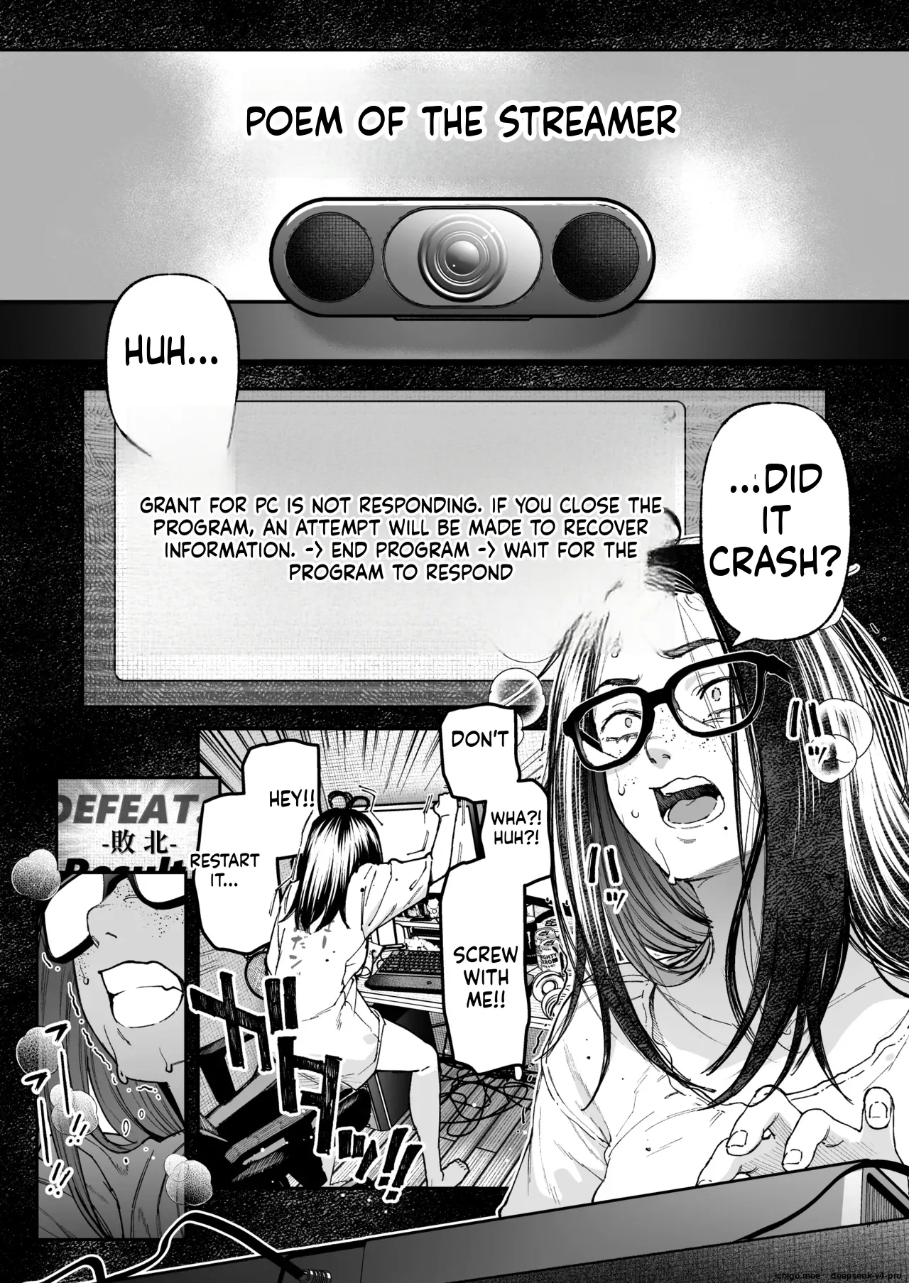 Haishinkyou no Uta page 4