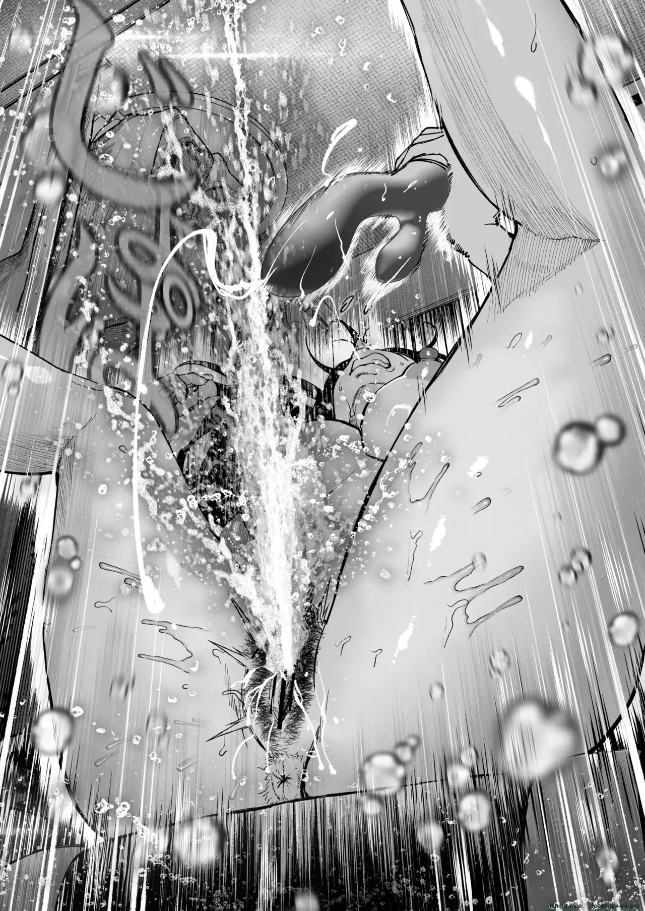Haishinkyou no Uta page 41