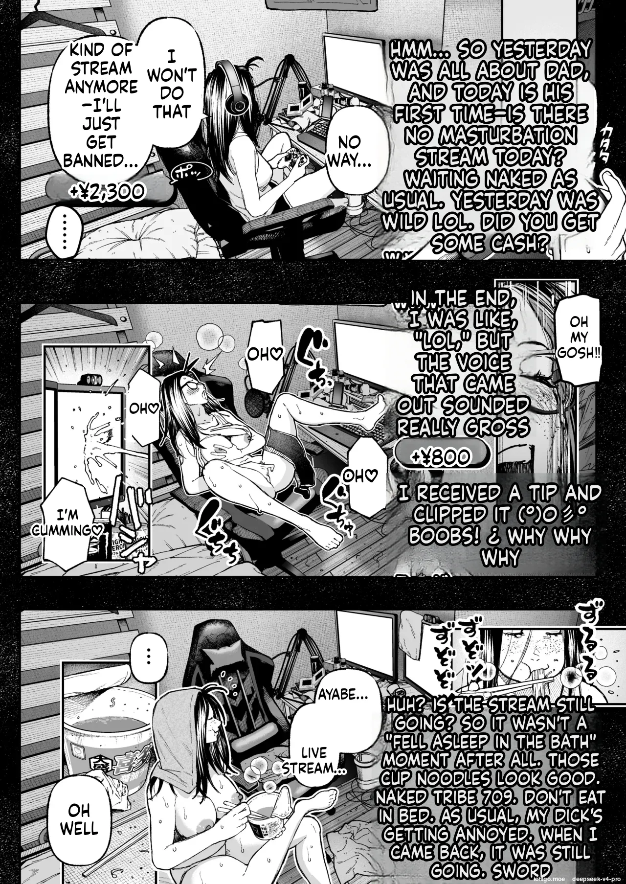 Haishinkyou no Uta page 49
