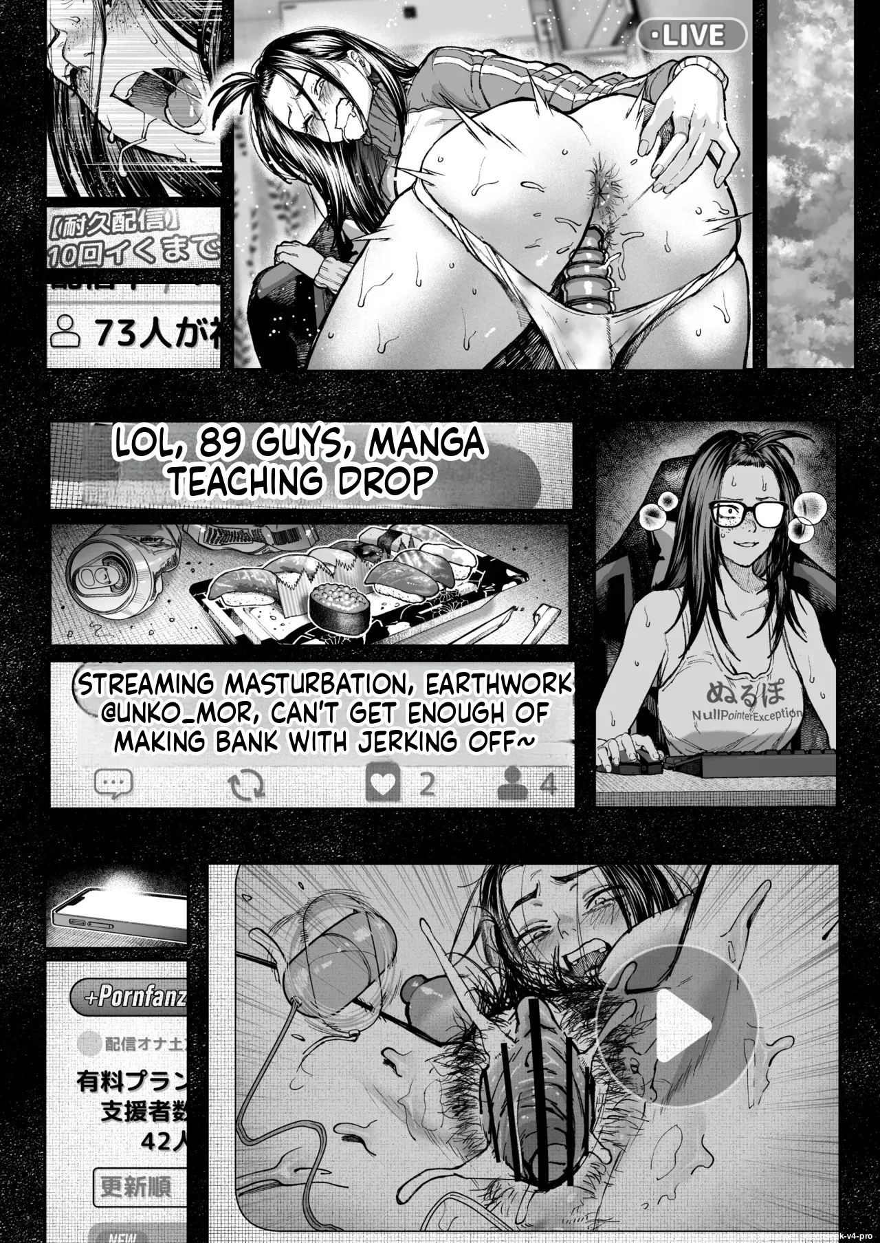 Haishinkyou no Uta page 51
