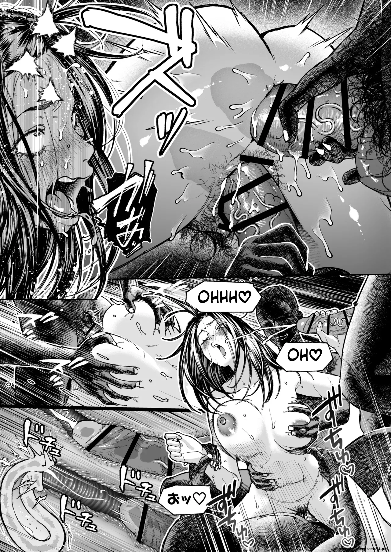 Haishinkyou no Uta page 66