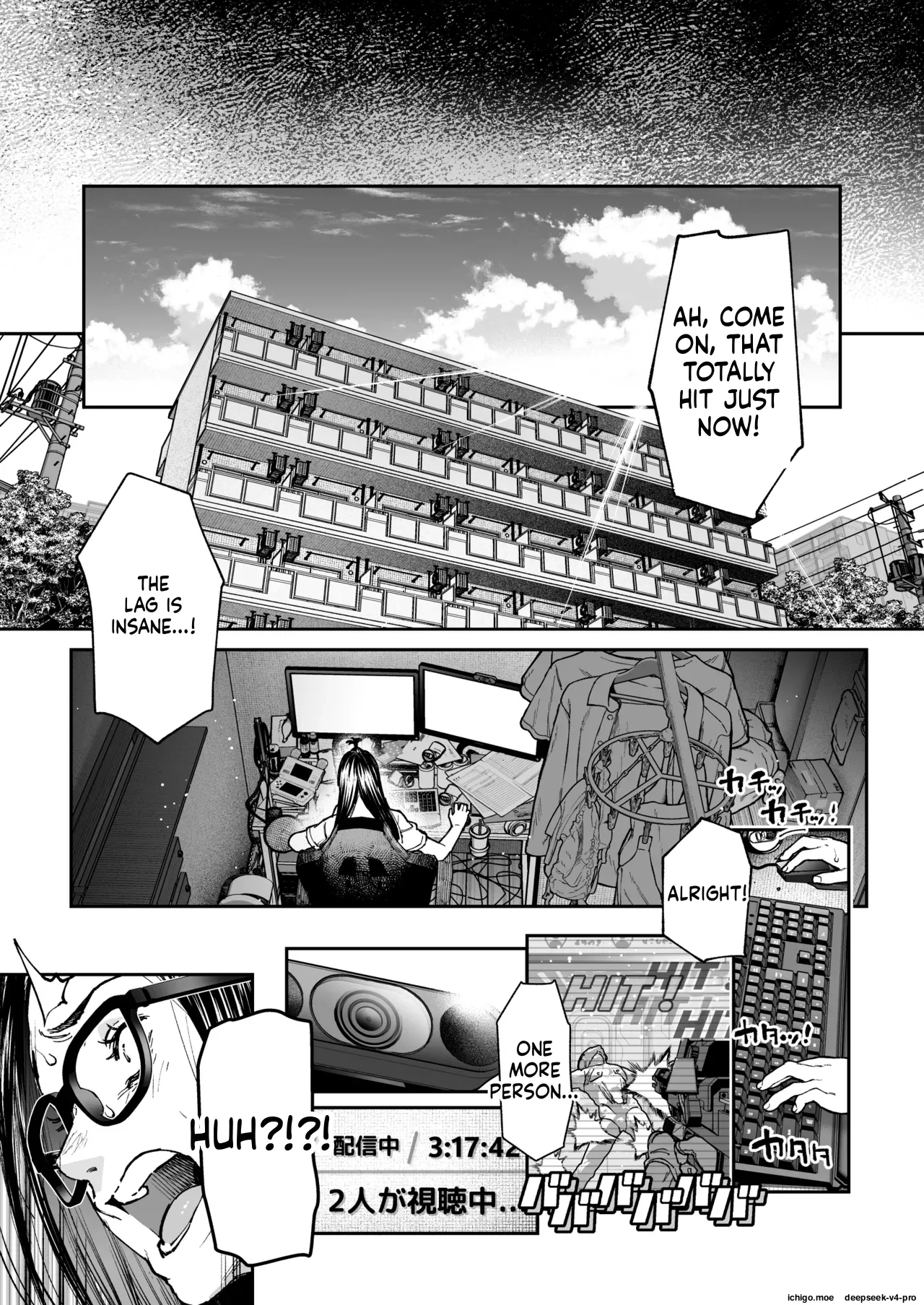 Haishinkyou no Uta page 80
