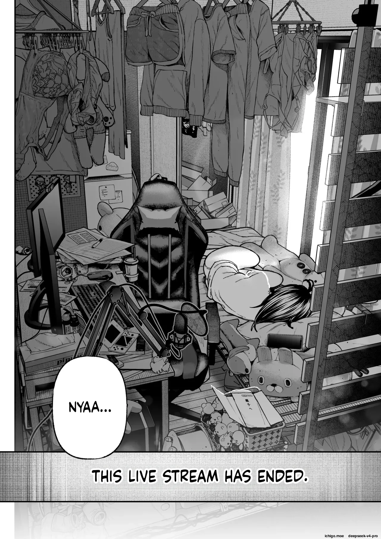 Haishinkyou no Uta page 83