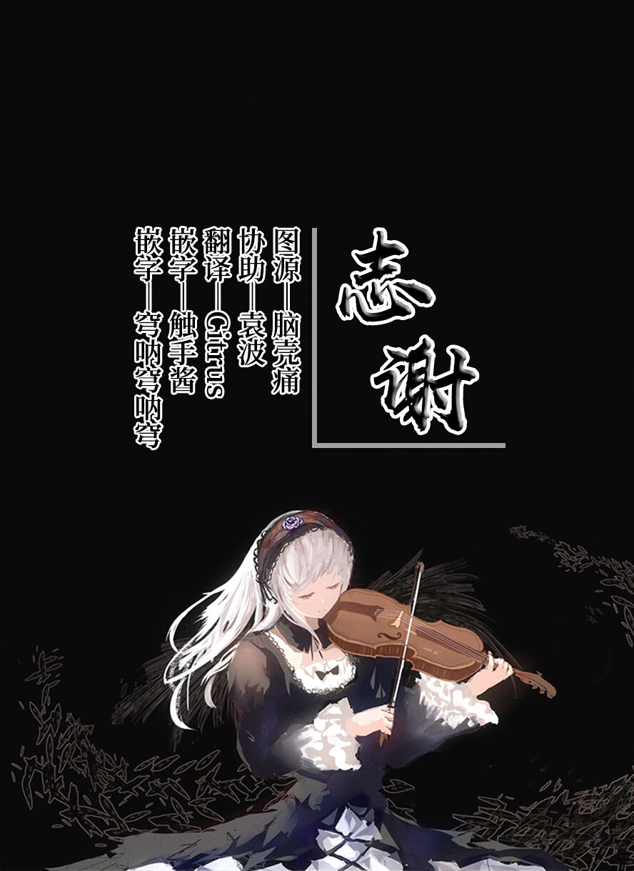 动物服务合集 page 125