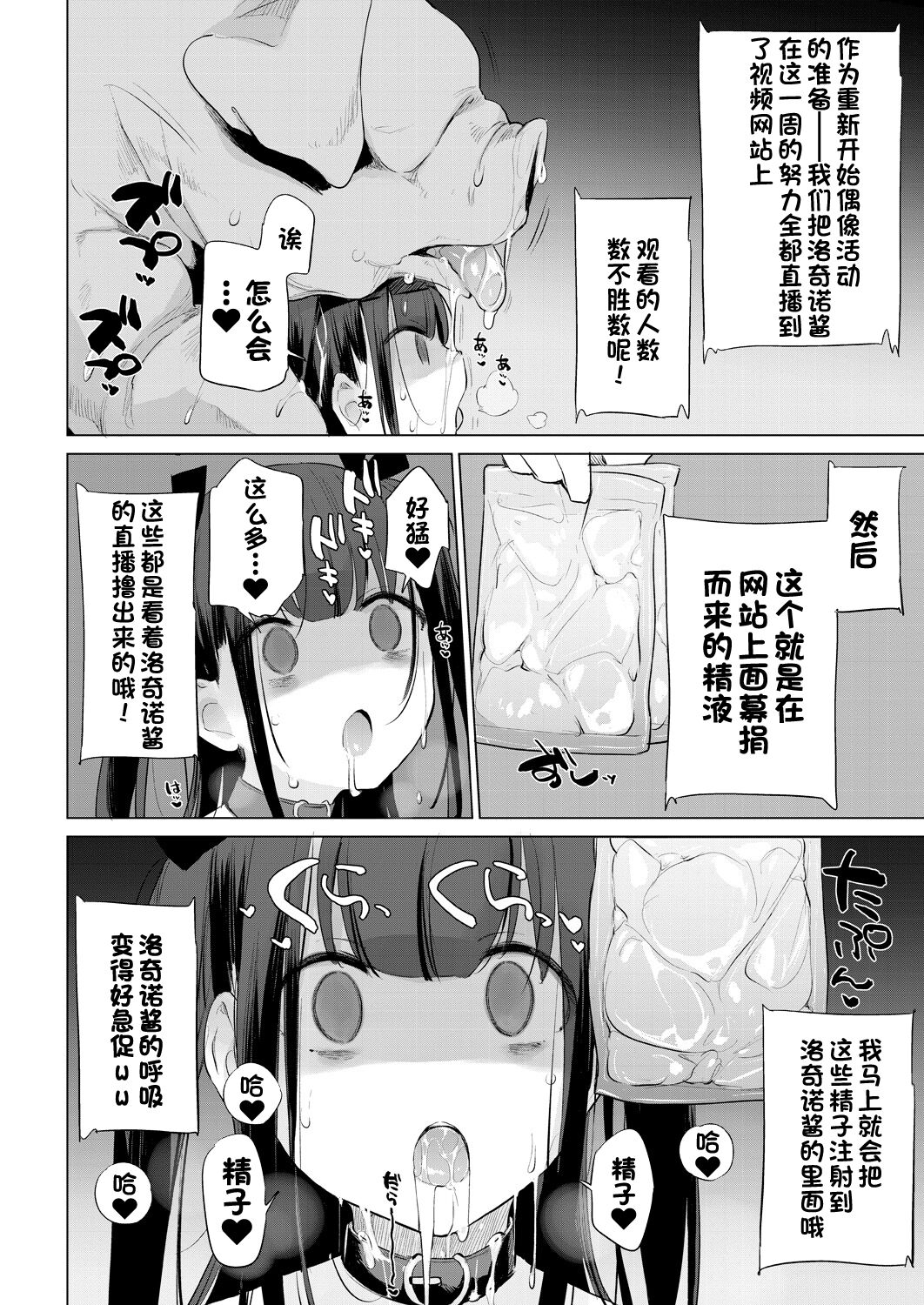 动物服务合集 page 390
