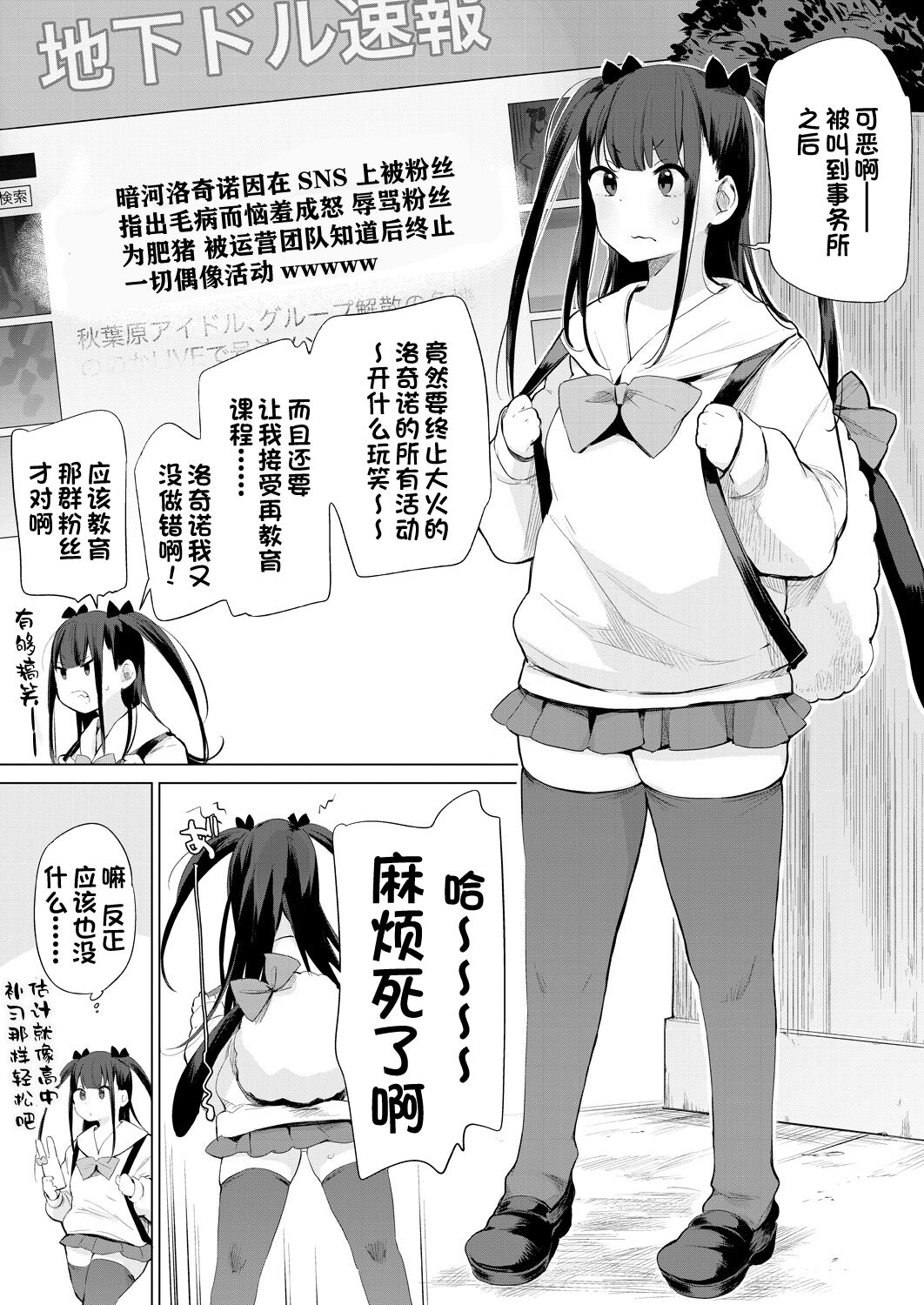 动物服务合集 page 400